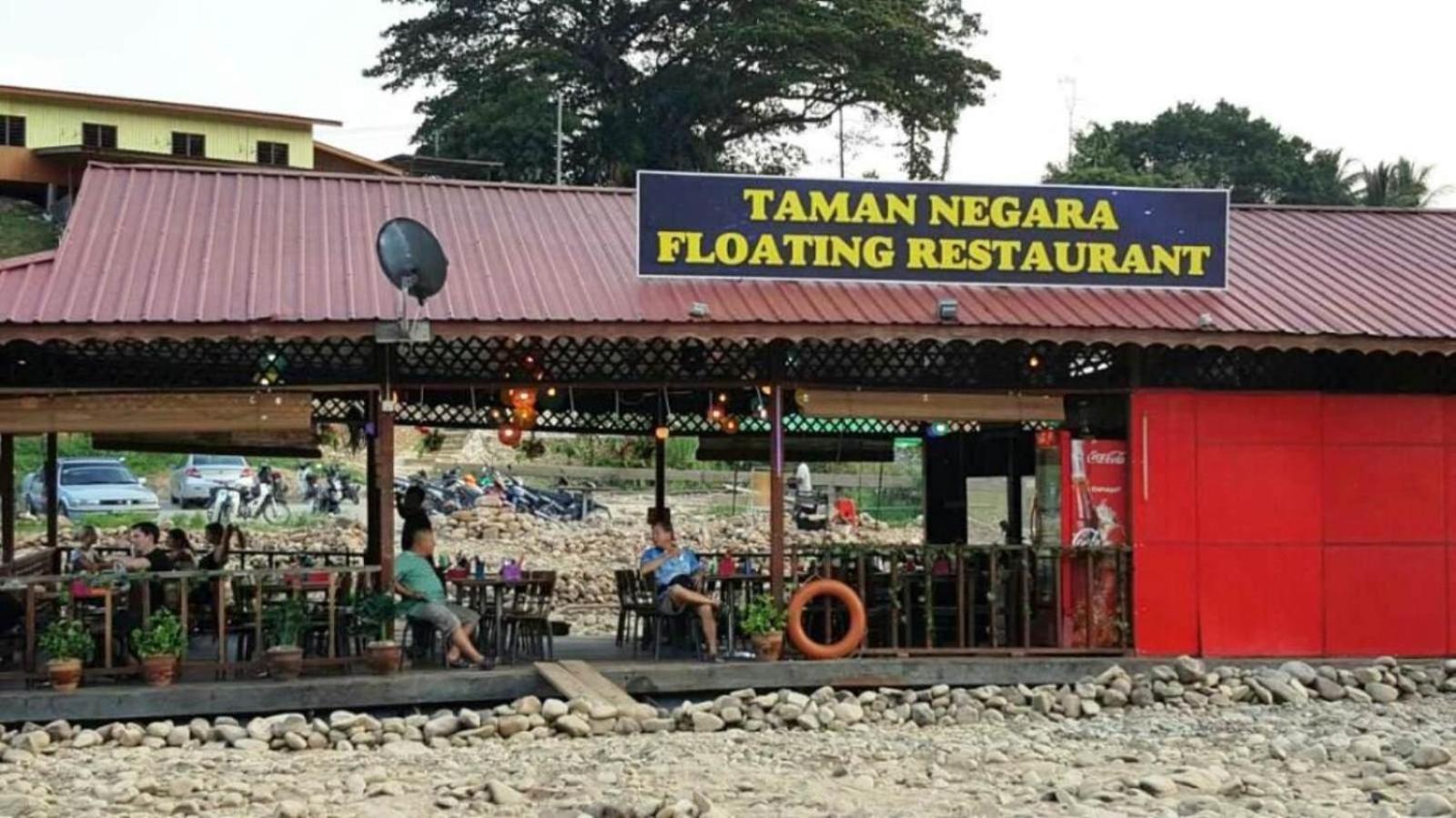 Taman Negara River View Lodge