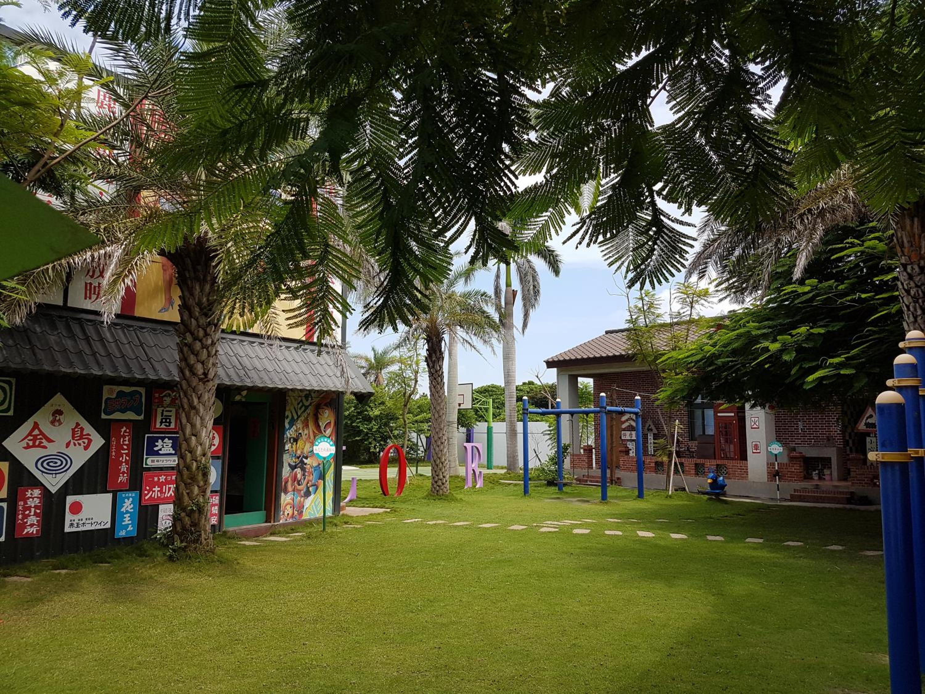 Tongnian Wangshi Homestay