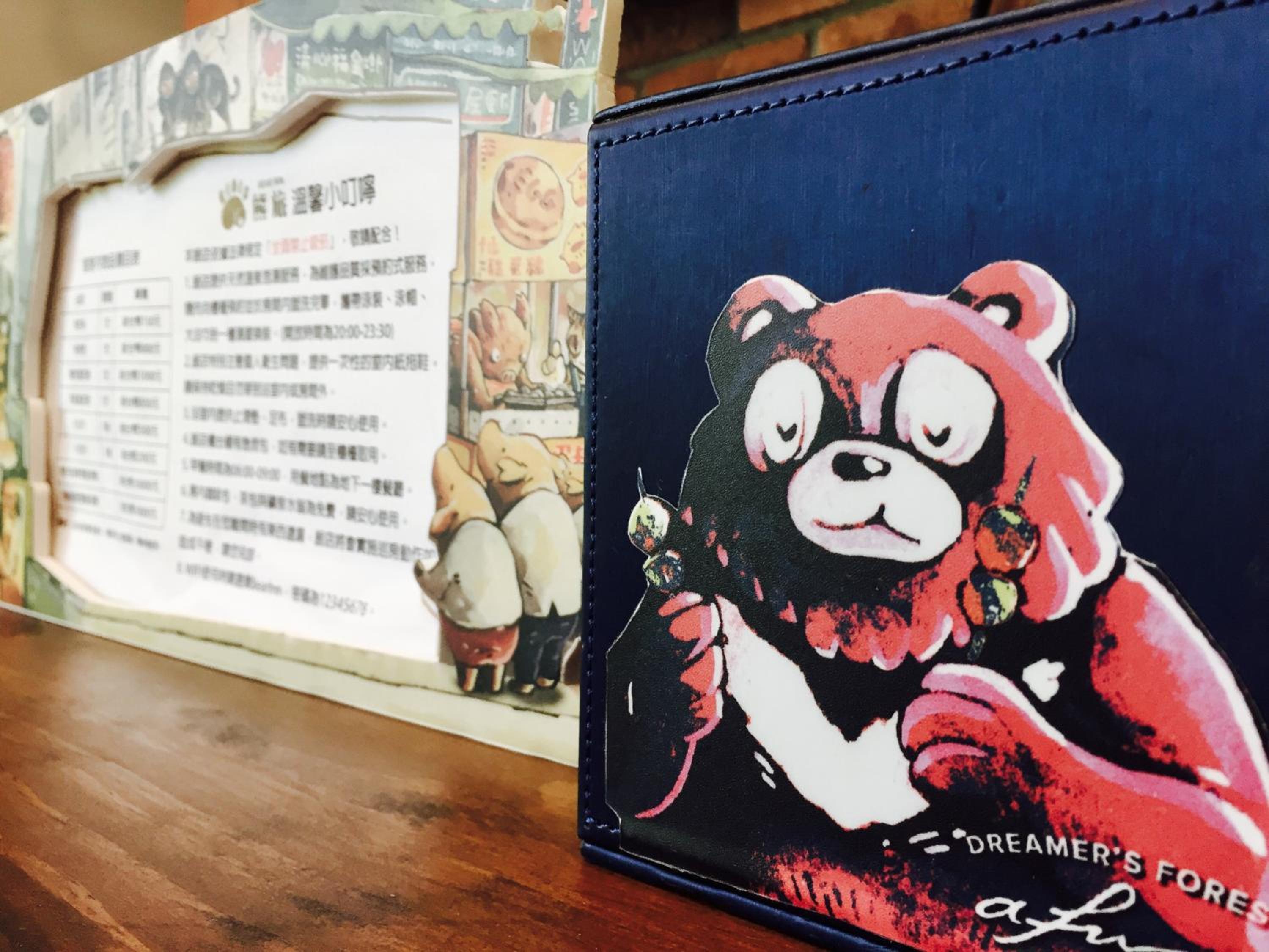 Bear Hotel