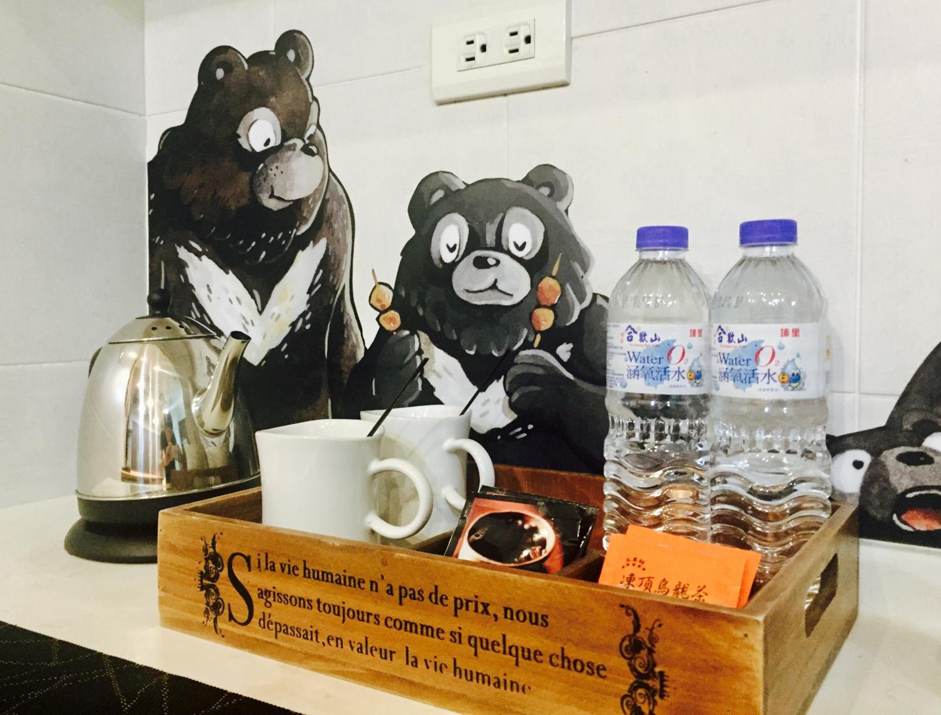 Bear Hotel