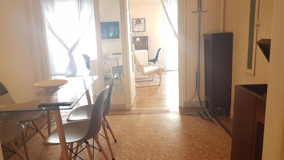 Errathens Vanilla Apartment - Athens Center