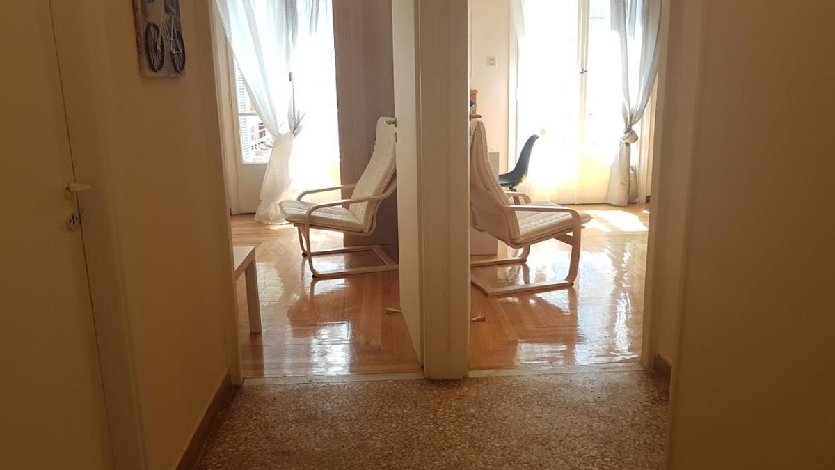 Errathens Vanilla Apartment - Athens Center