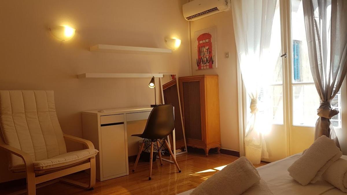 Errathens Vanilla Apartment - Athens Center