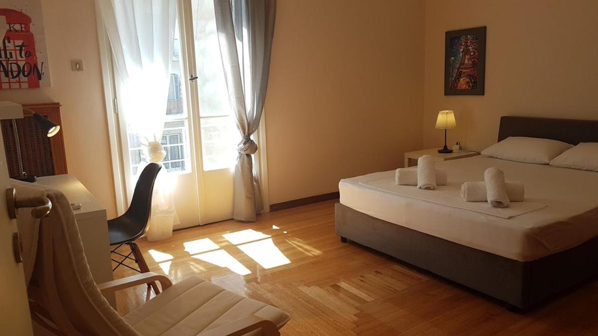 Errathens Vanilla Apartment - Athens Center