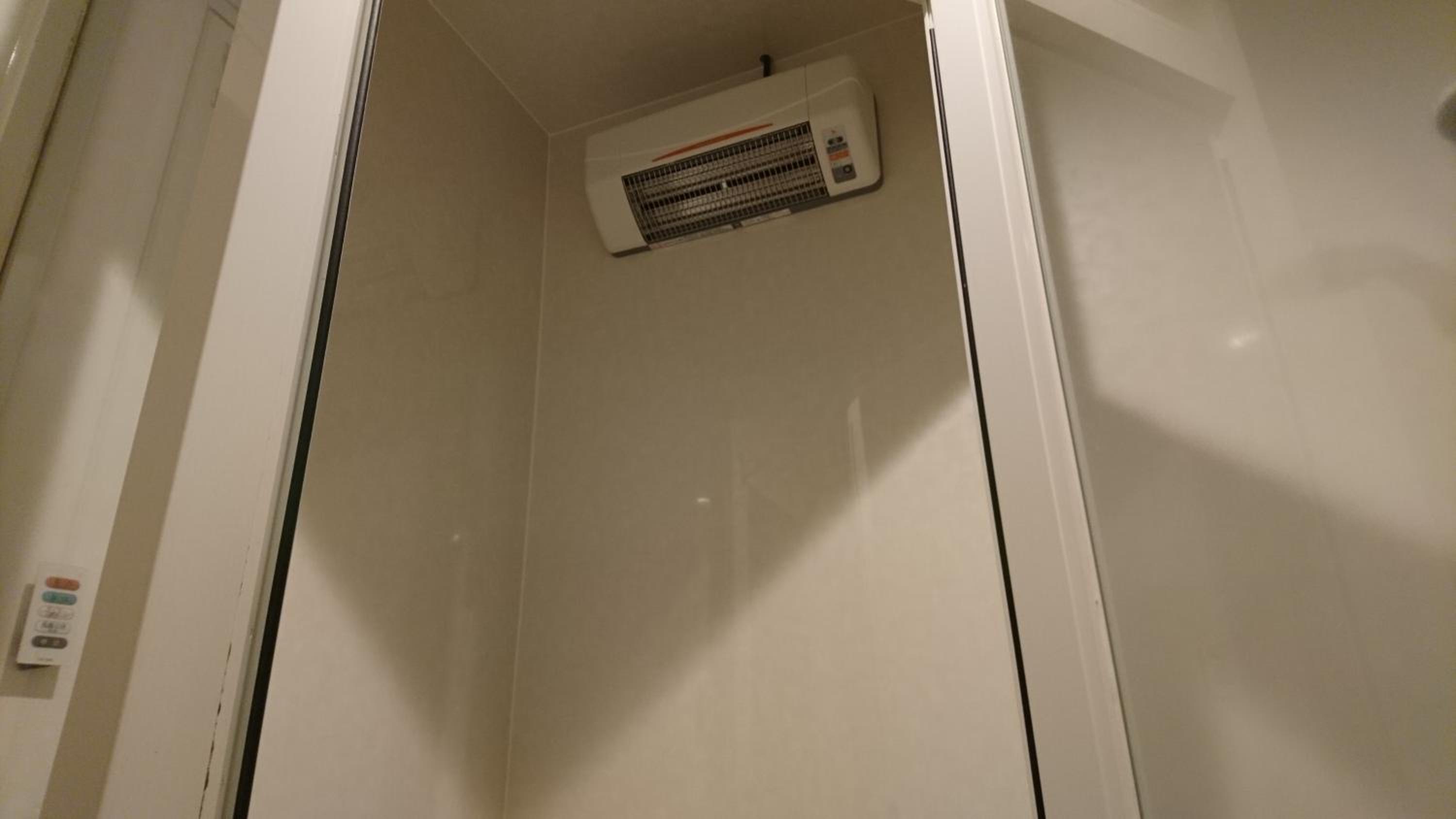 Hotel Eris Hakata (Love Hotel)