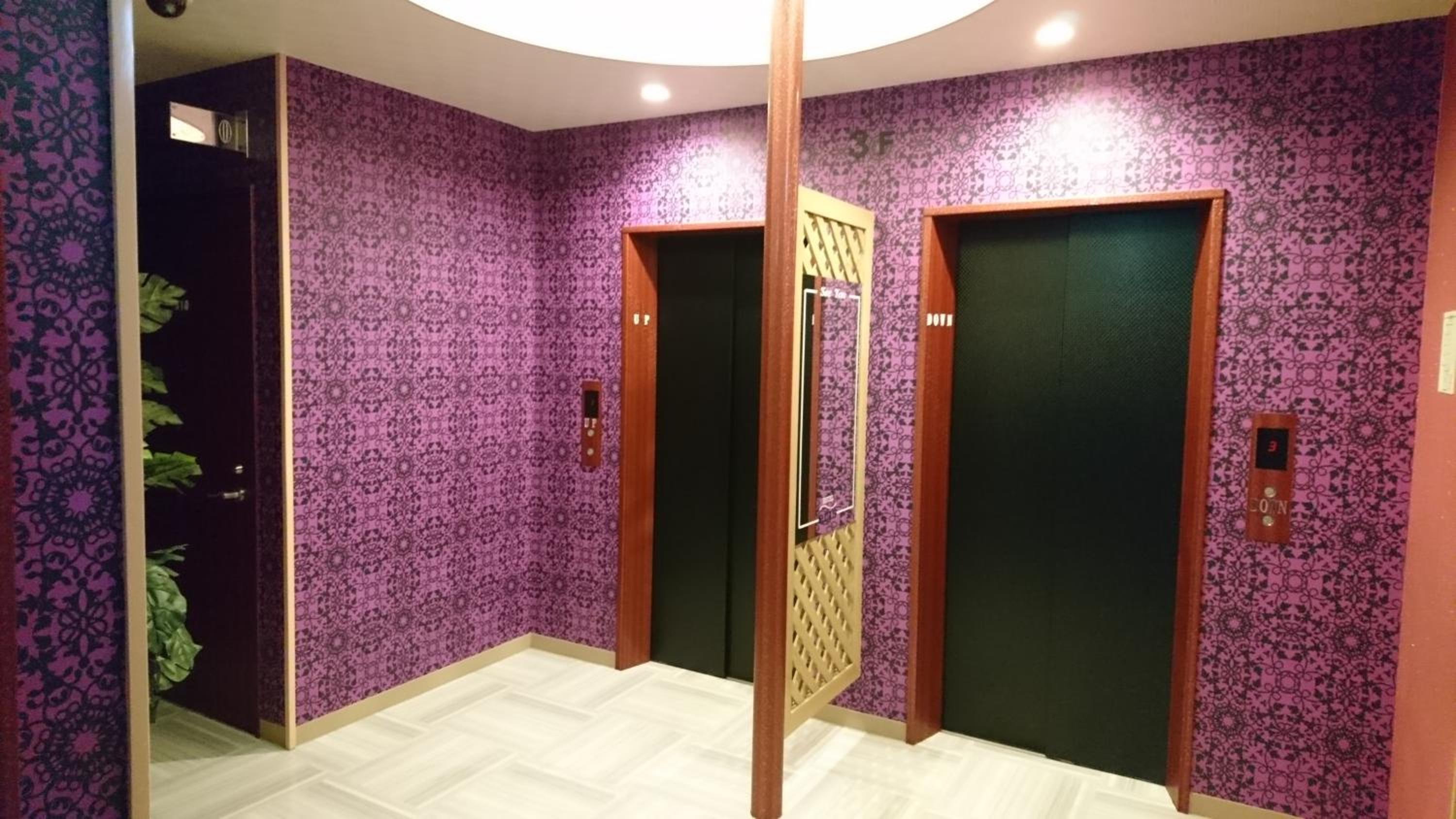 Hotel Eris Hakata (Love Hotel)