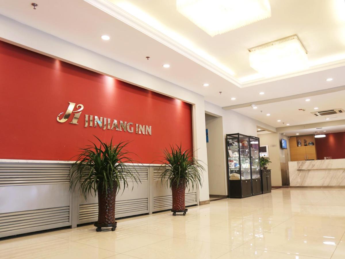 hotel reception