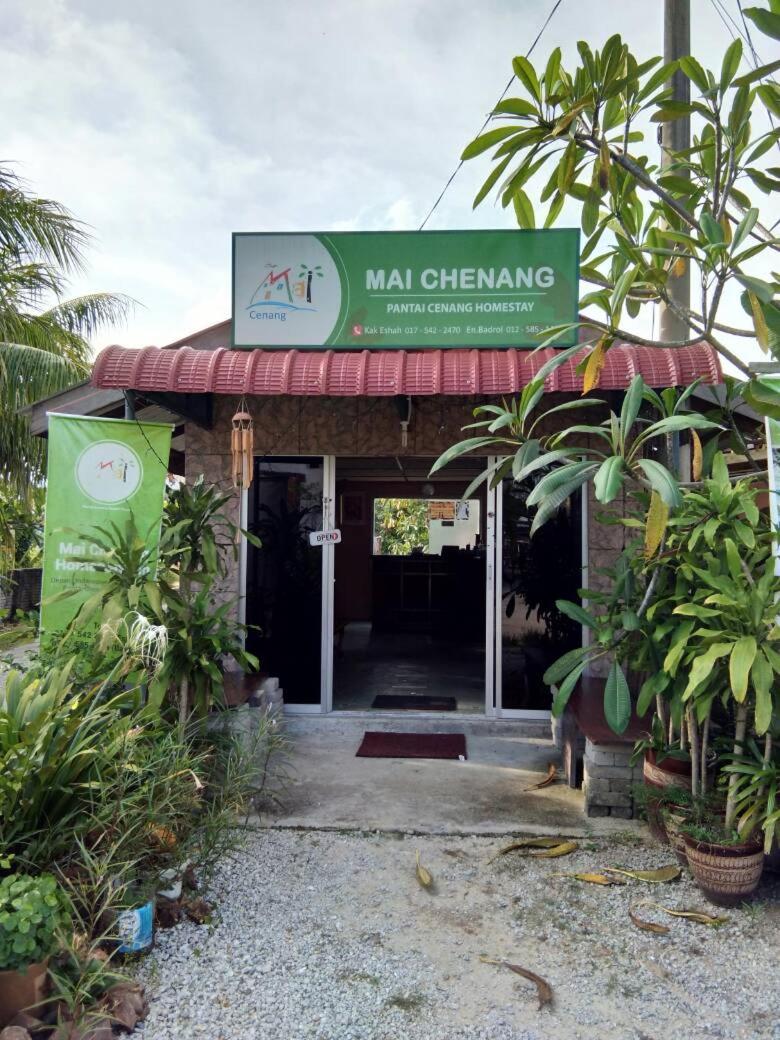 Mai Chenang Guesthouse photo 1