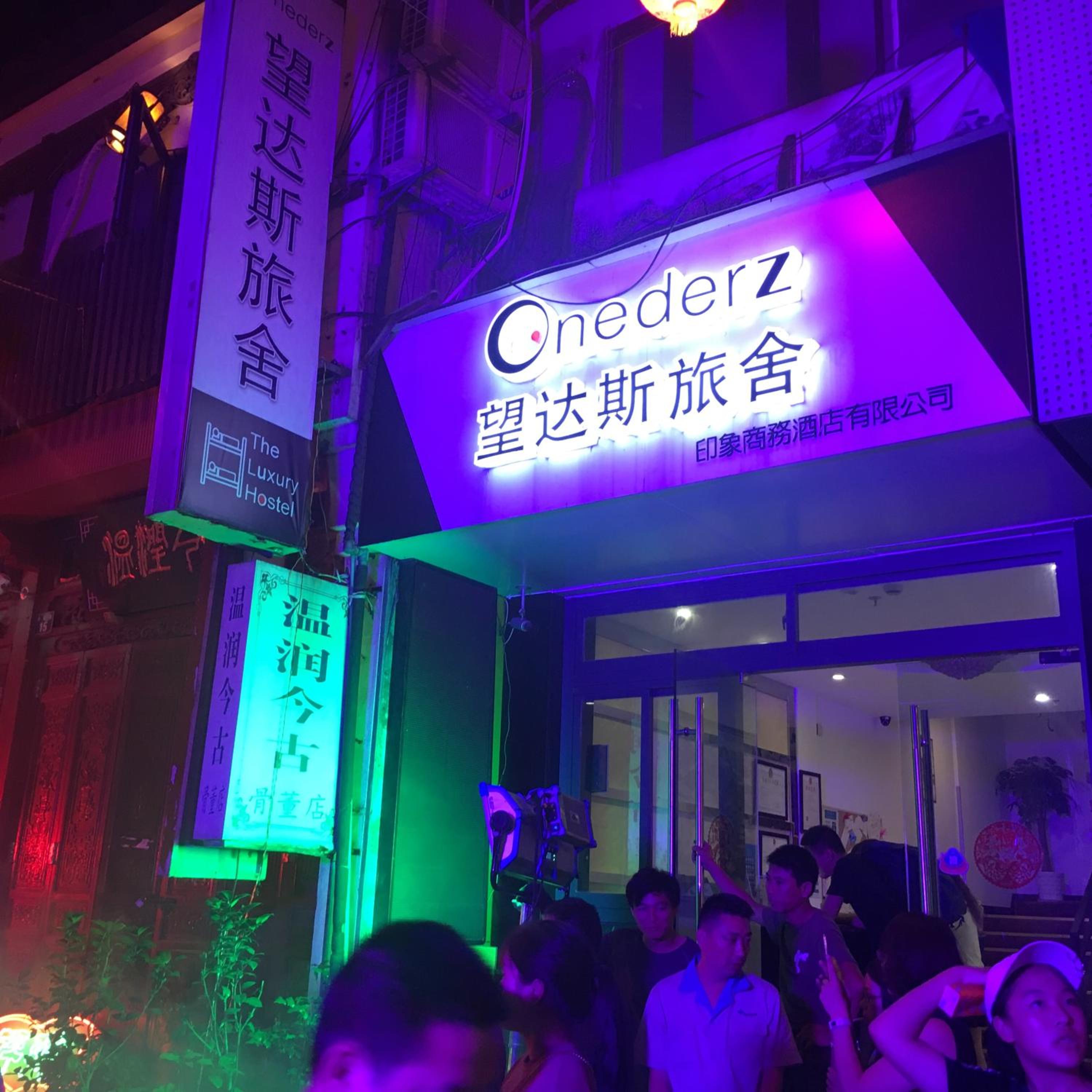 Onederz Hostel Hangzhou