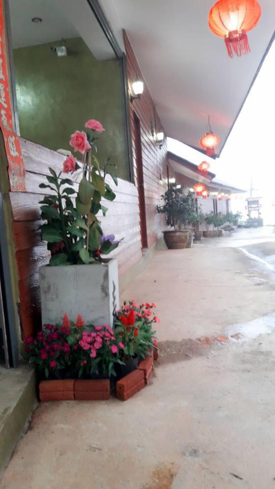 Baan Ruam Cha