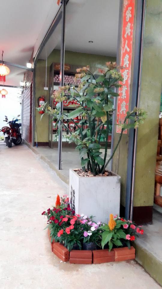 Baan Ruam Cha