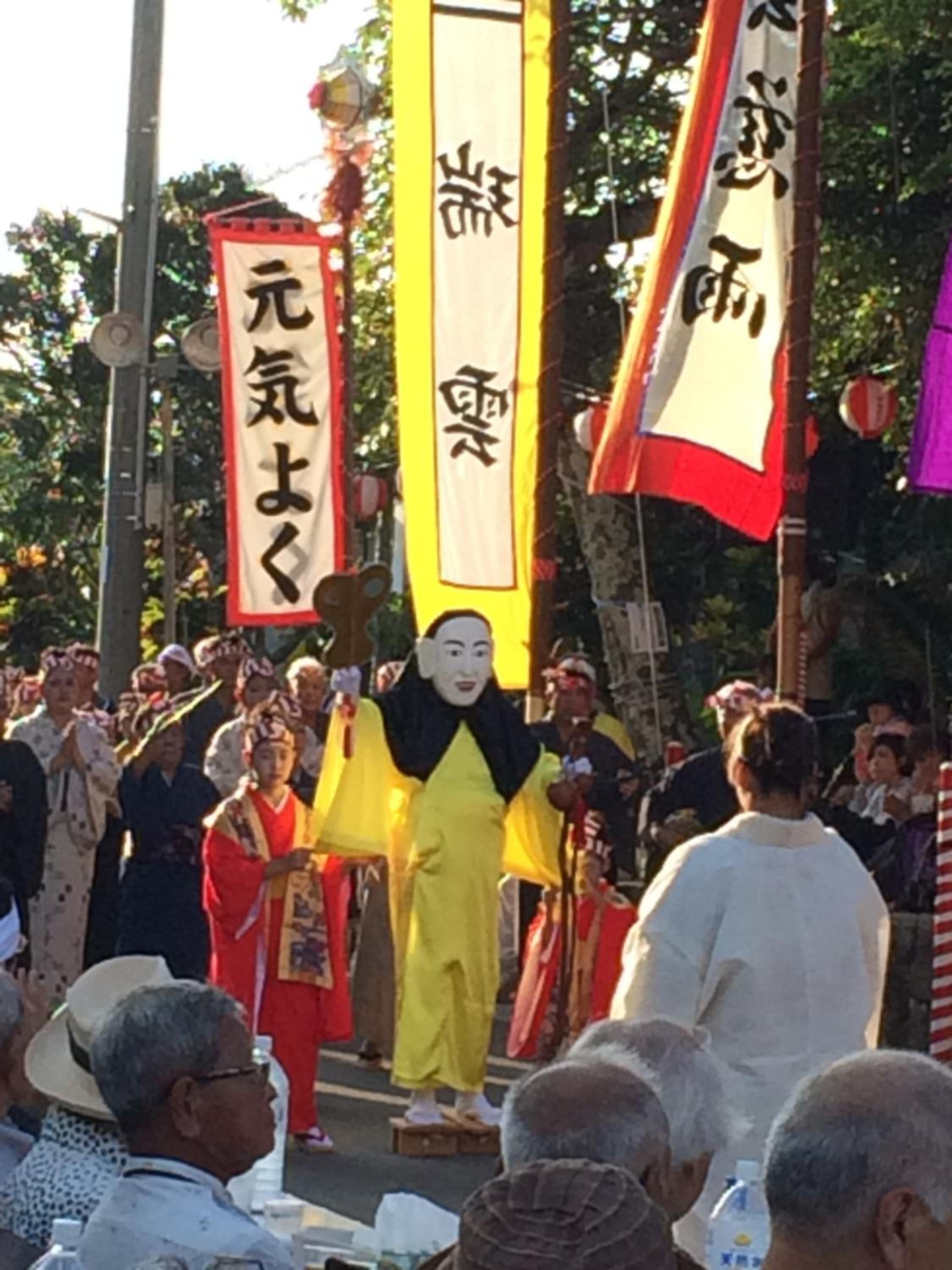 Photo 48