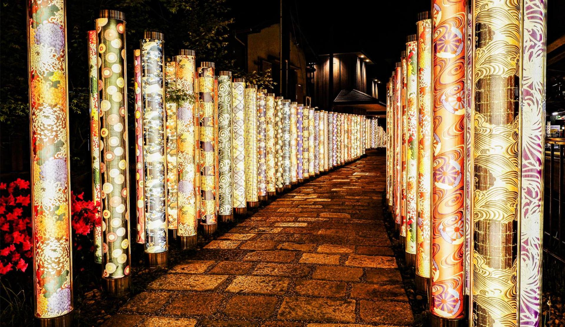 SAIZEN Matsumuro stay