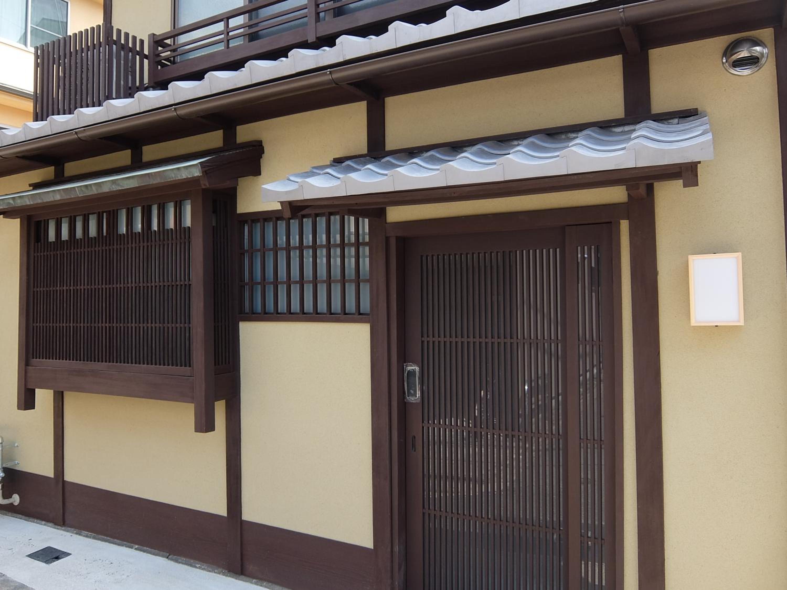 Reikaku Kiyomizu Gojo