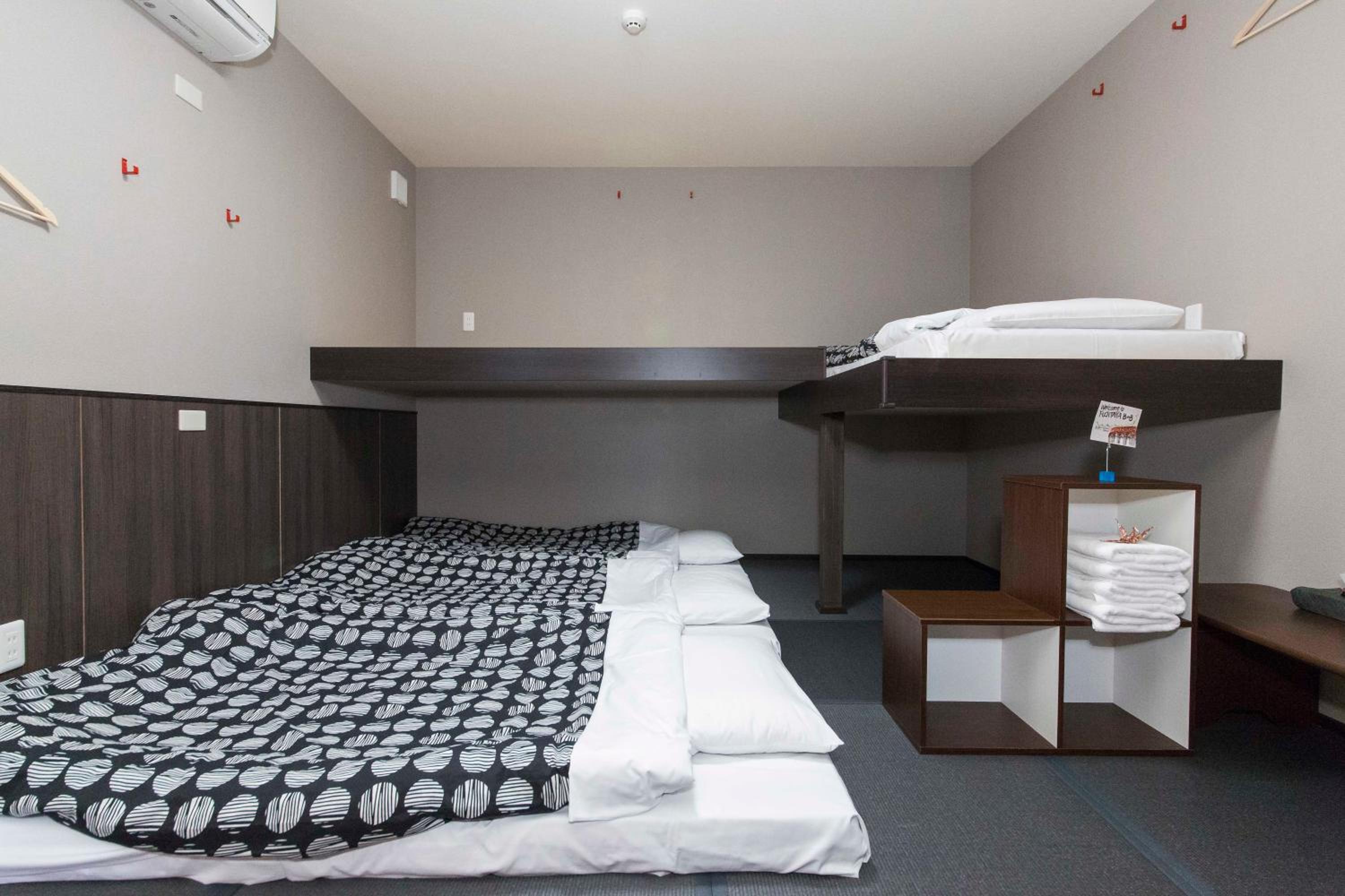 Fujitaya BnB