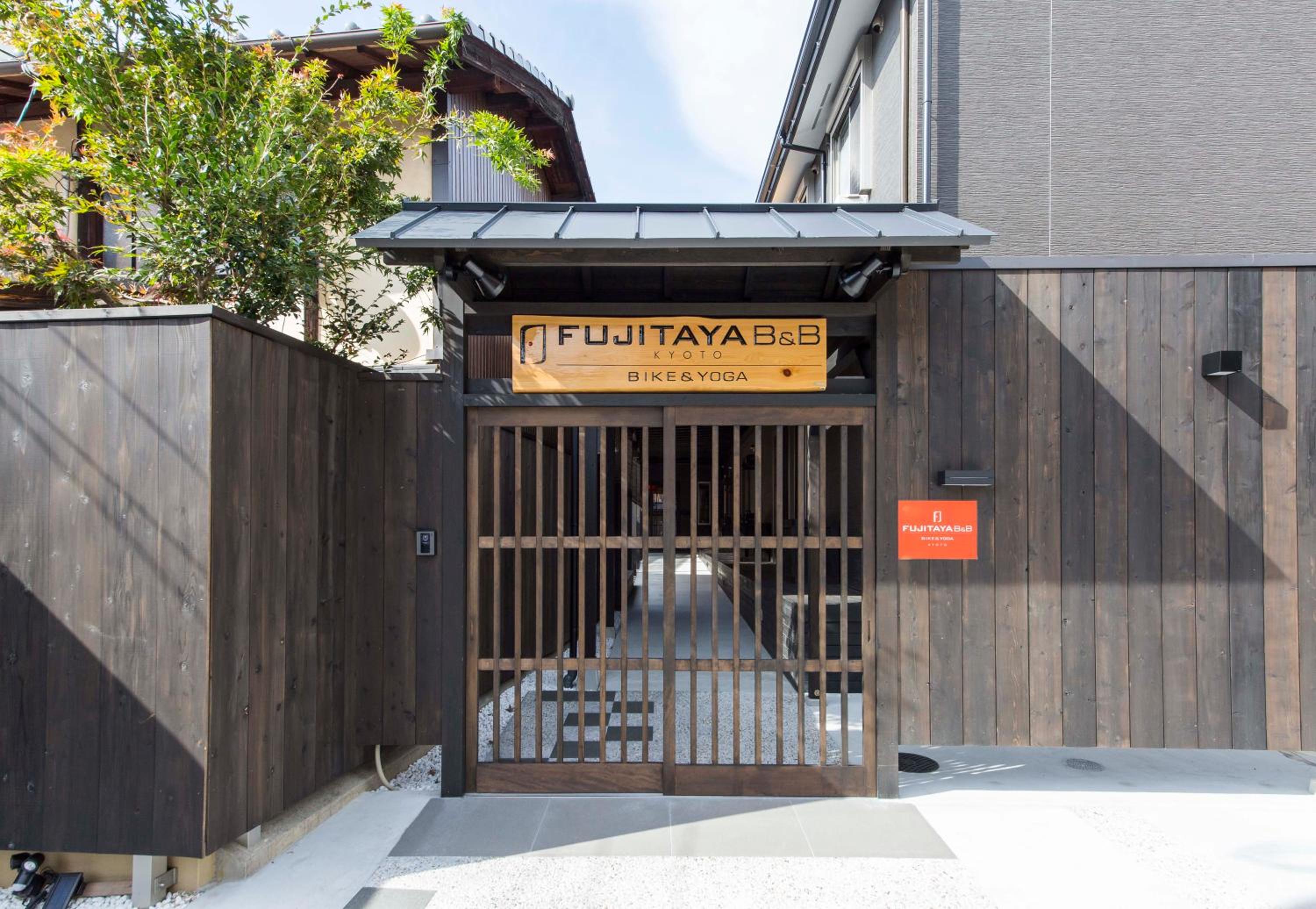 Fujitaya BnB