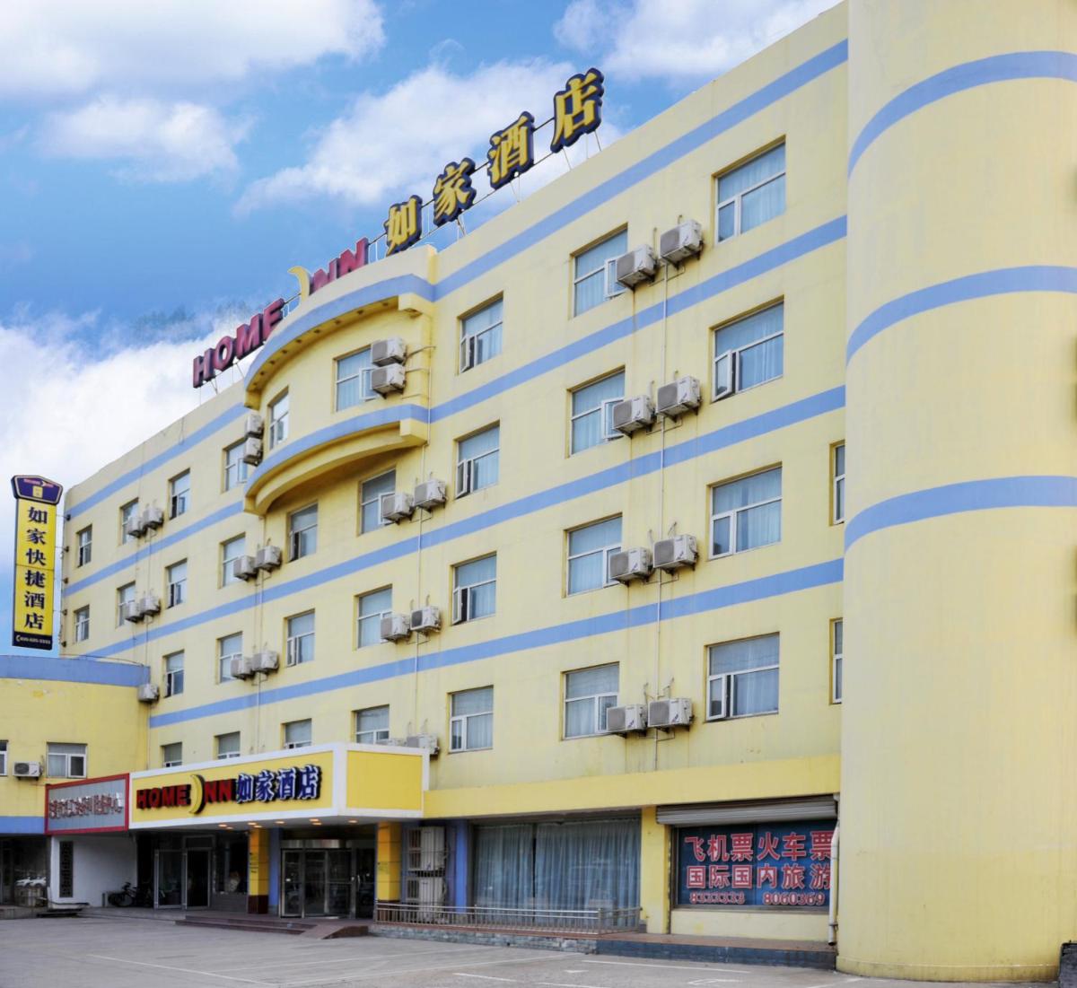 hotel building