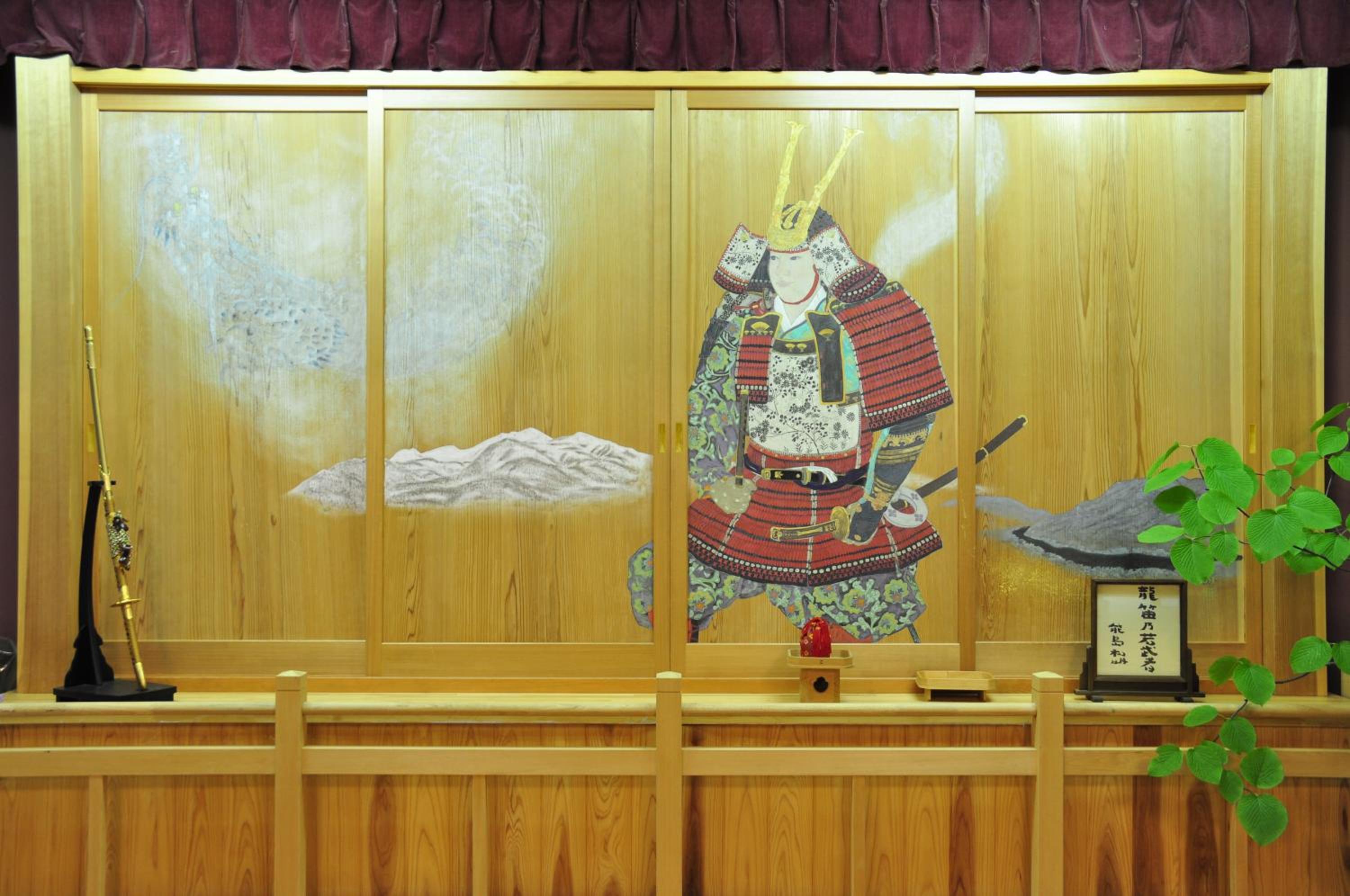 Photo 20