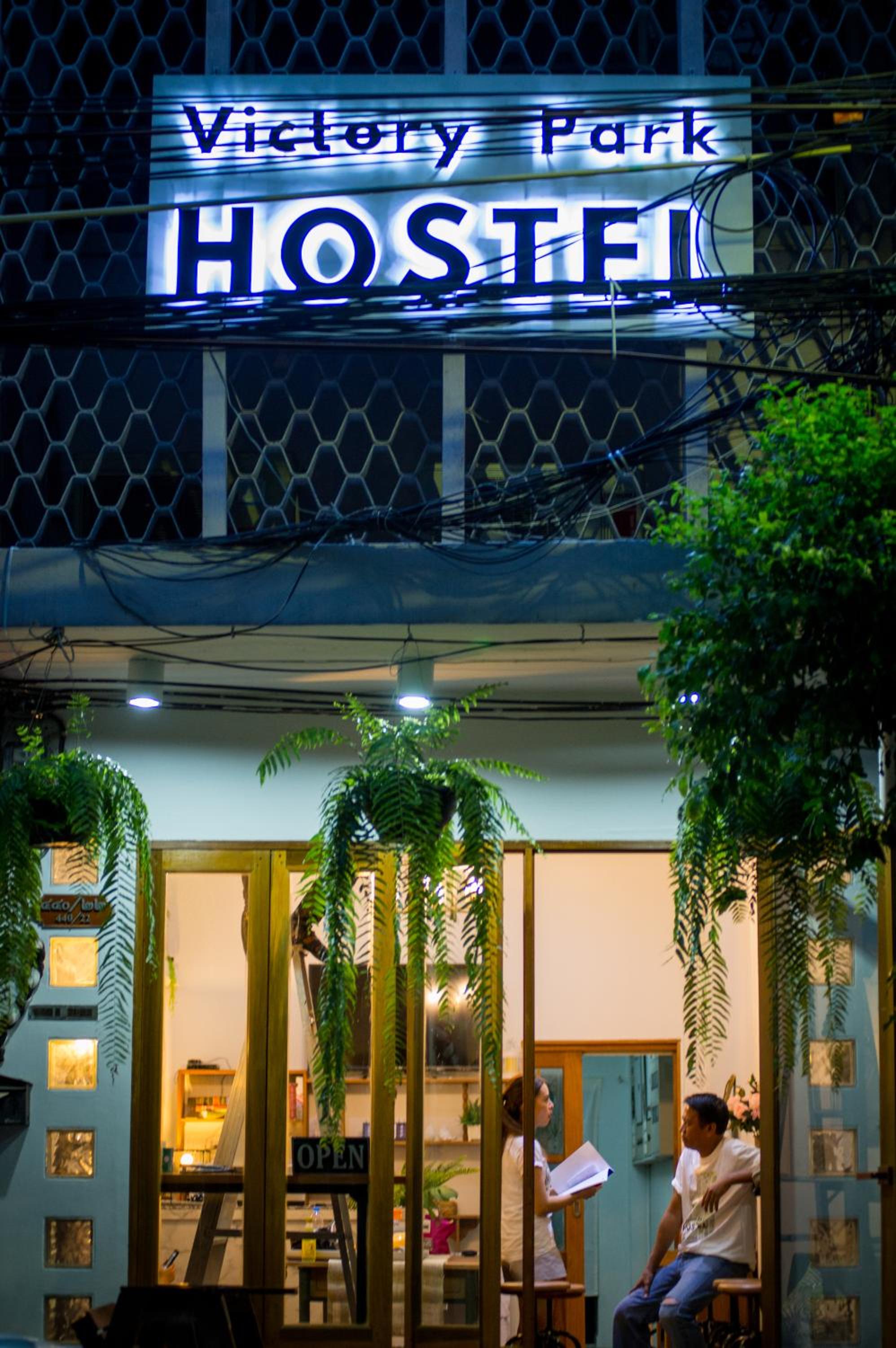 Victory Park Hostel - Maya Hostel