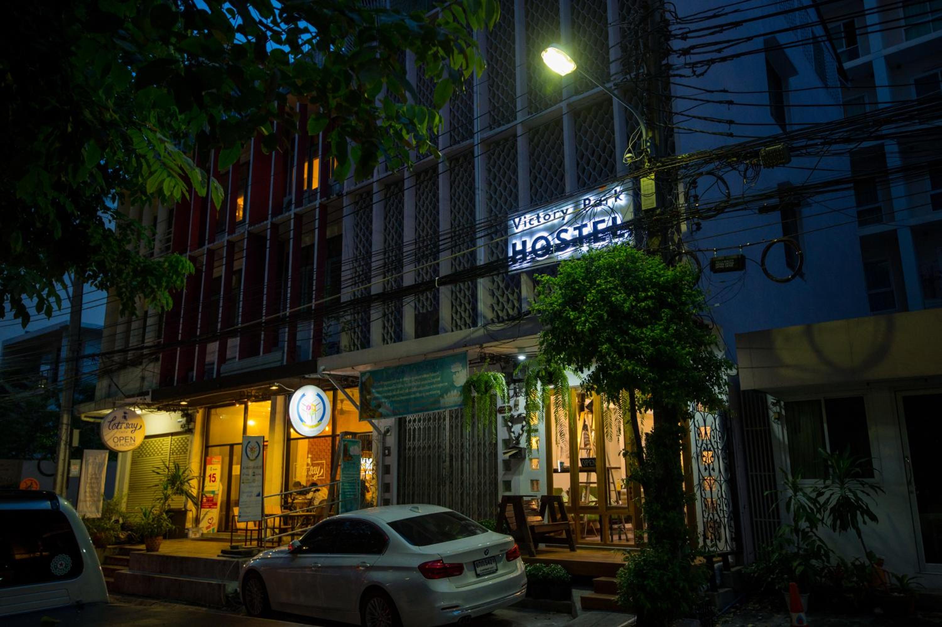 Victory Park Hostel - Maya Hostel