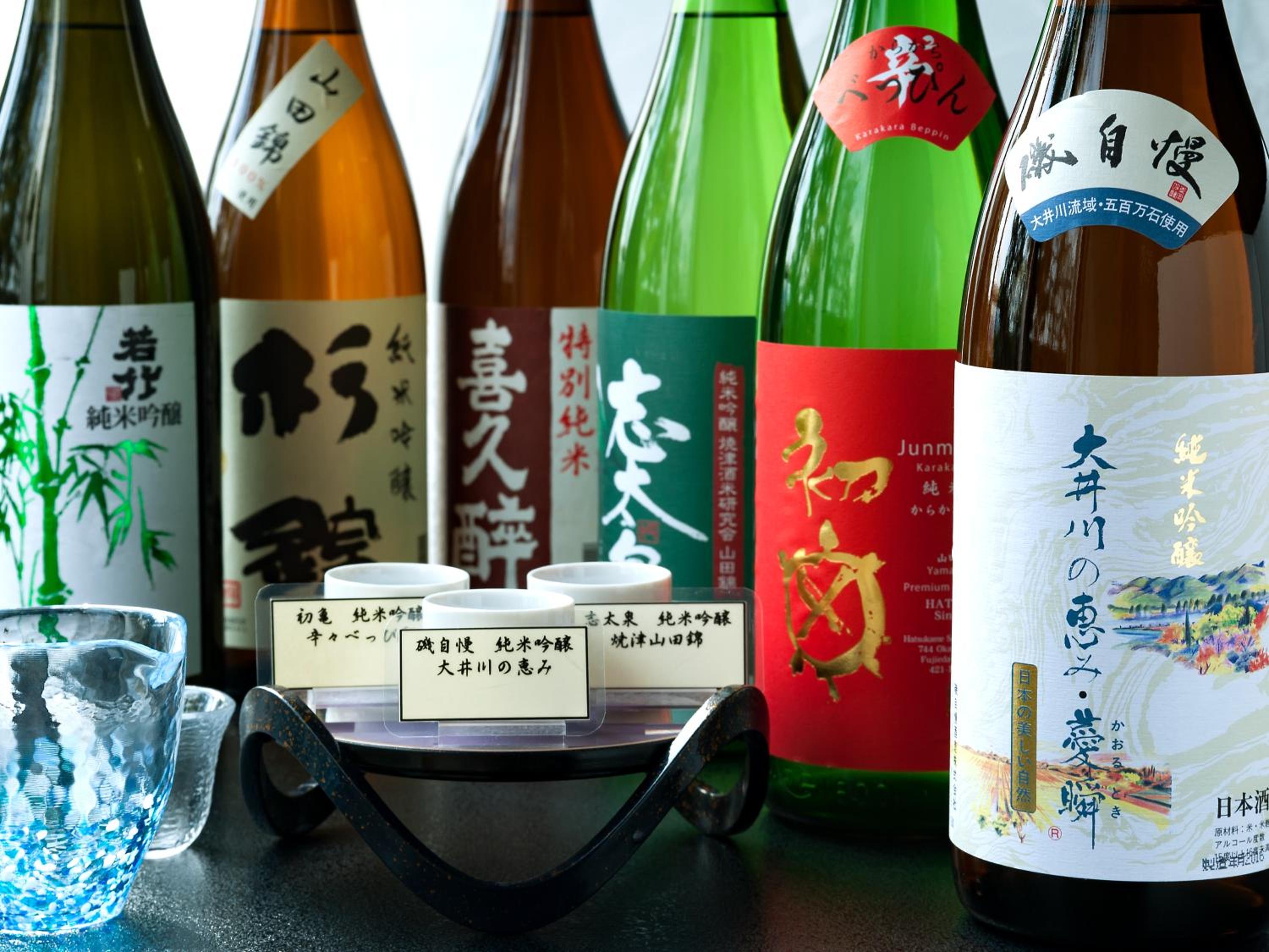 Migiwaya, photo 48