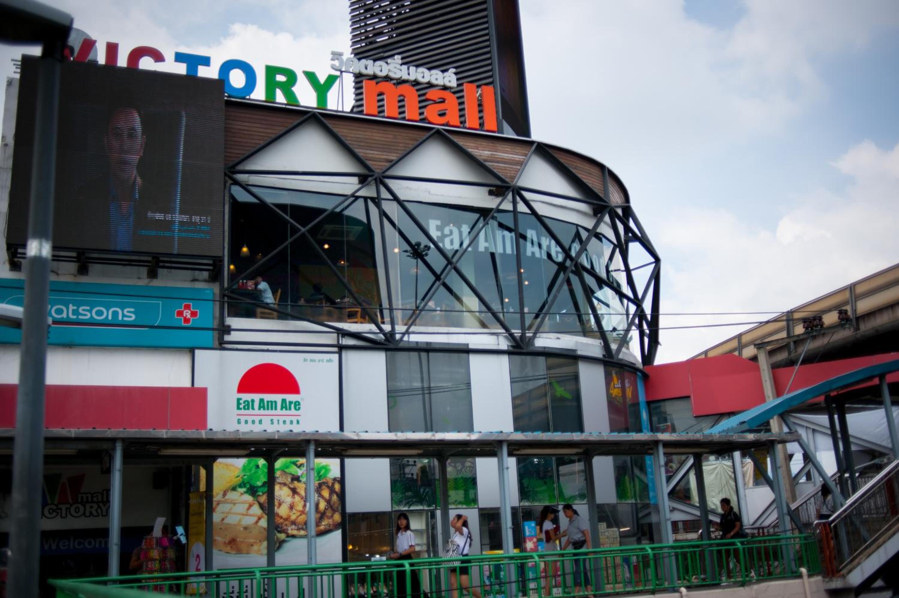 Victory Park Hostel - Maya Hostel