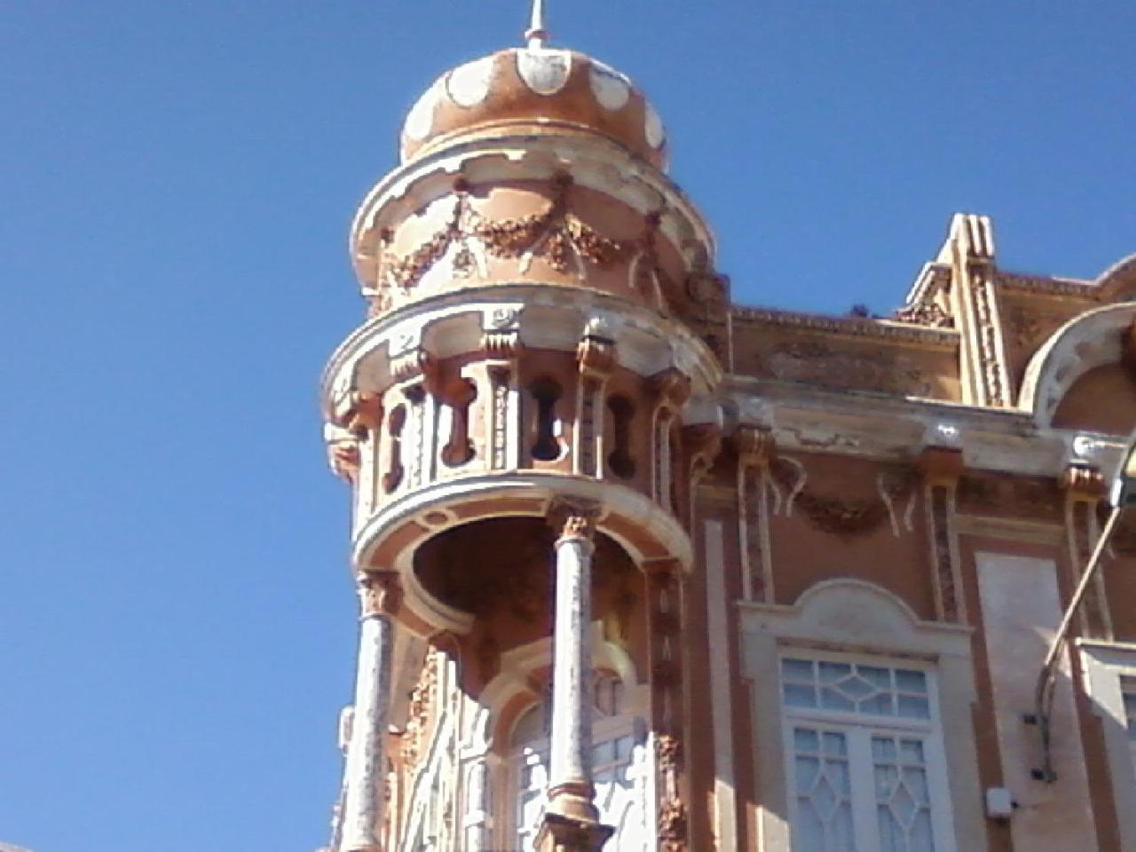Guest House Capitao Mor