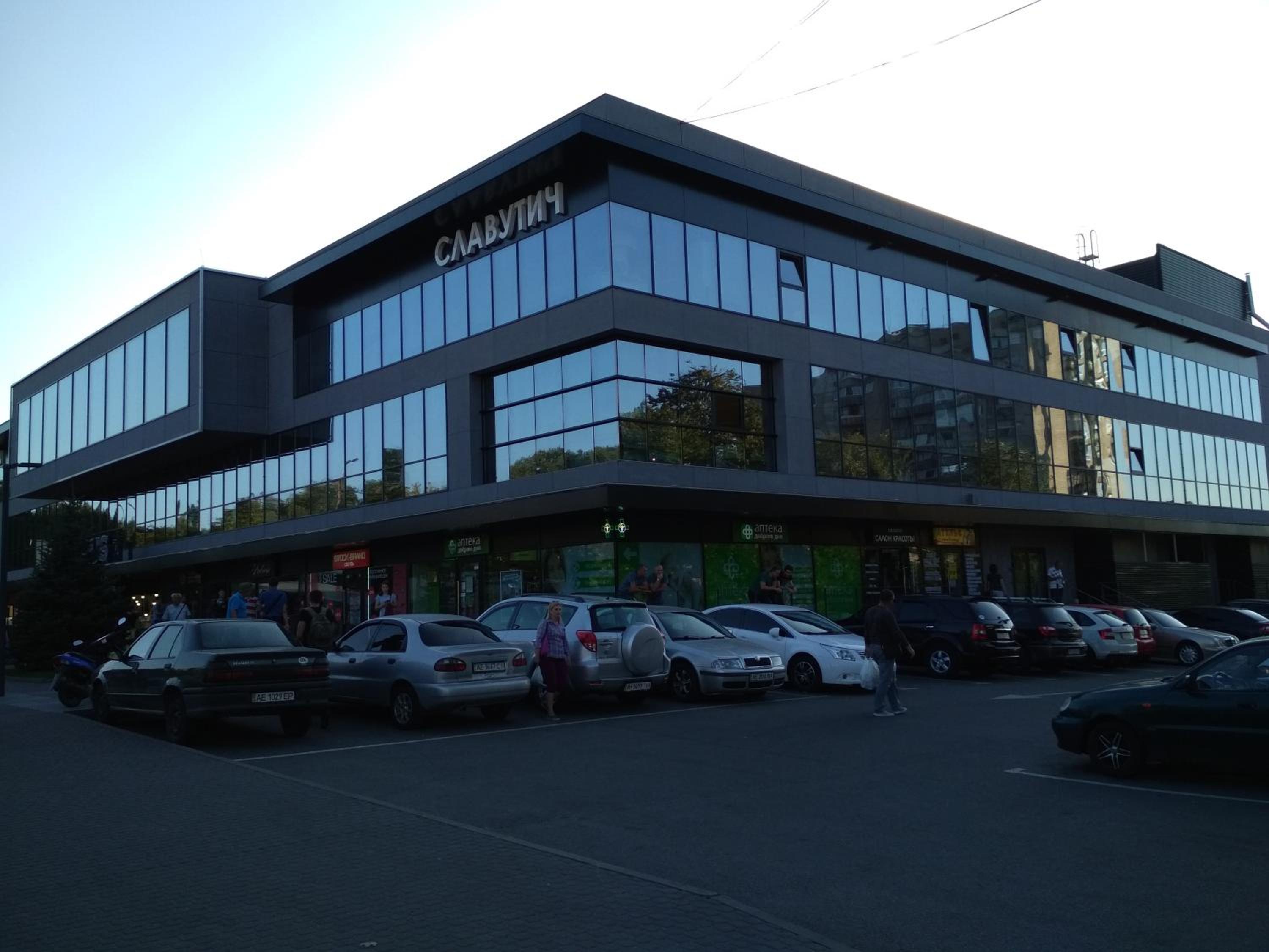 Photo 7