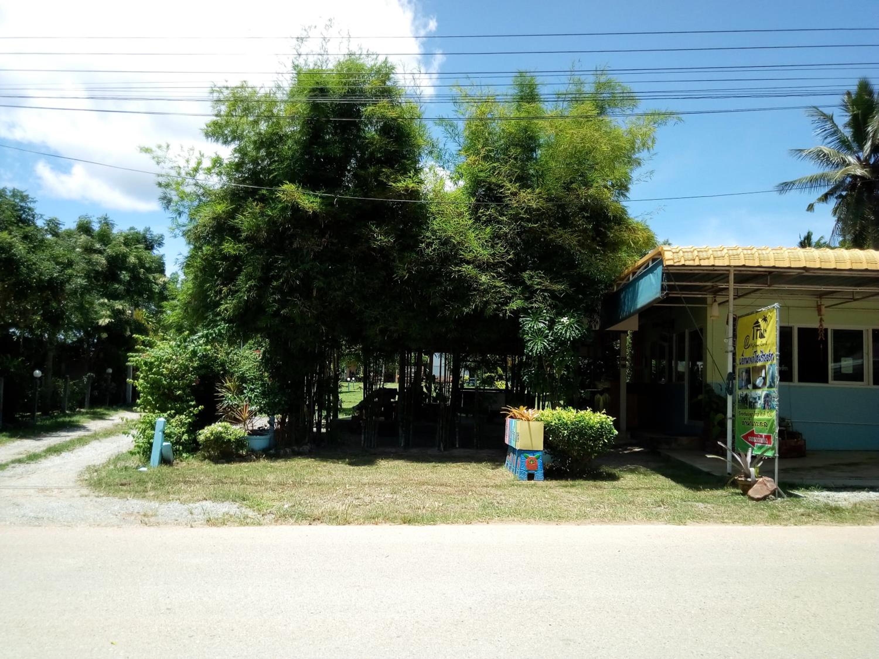 AtMyHomeStay Bangsaphan