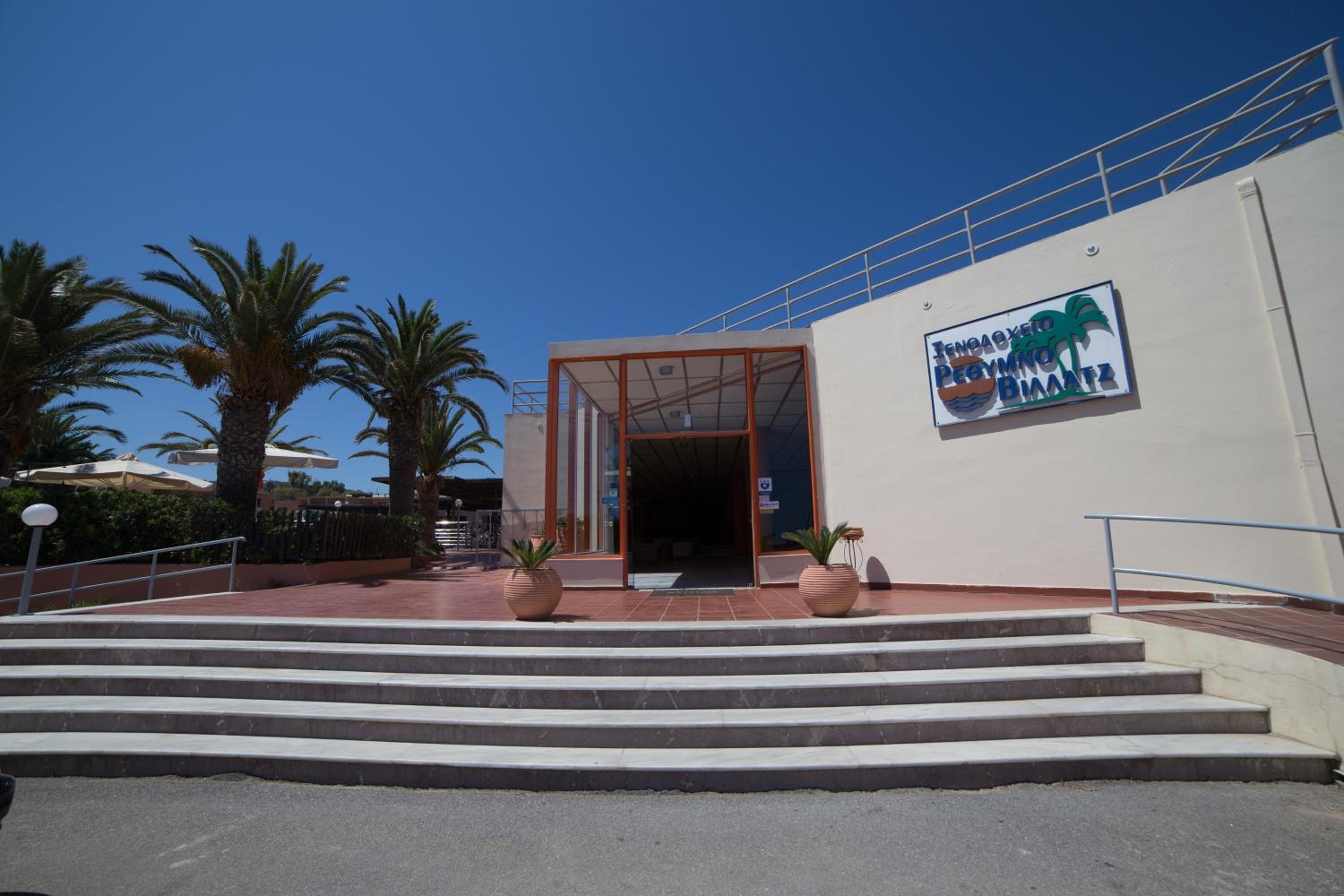 Hotel Rethymno Village - Image 1