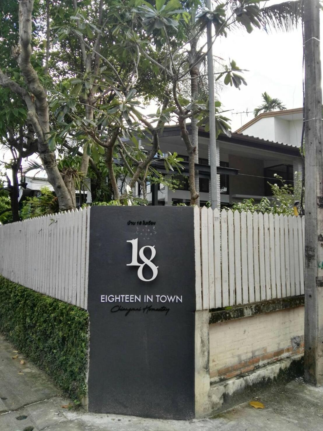 18 In Town Homestay