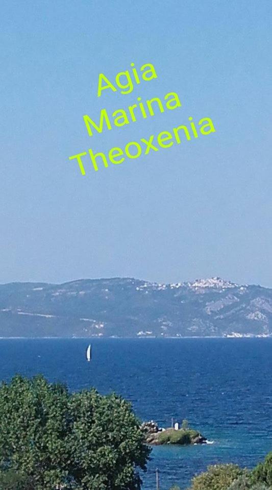 Theoxenia