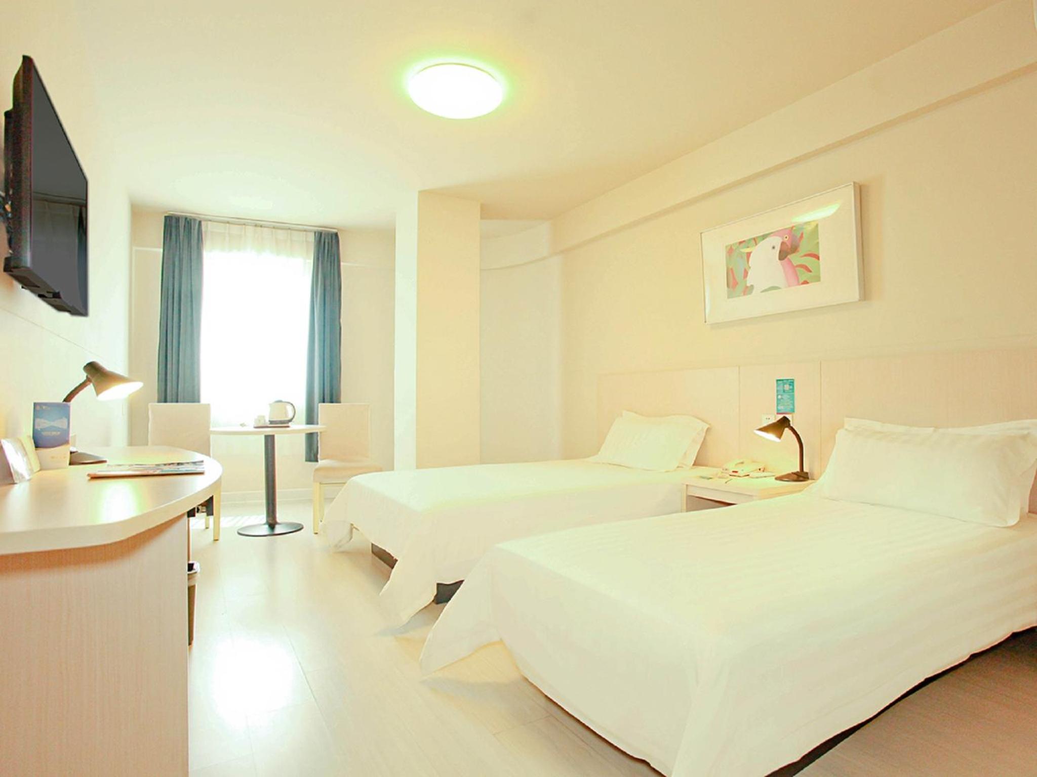 Jingjiang Inn Taiyuan Fuxi Street Wanda Plaza