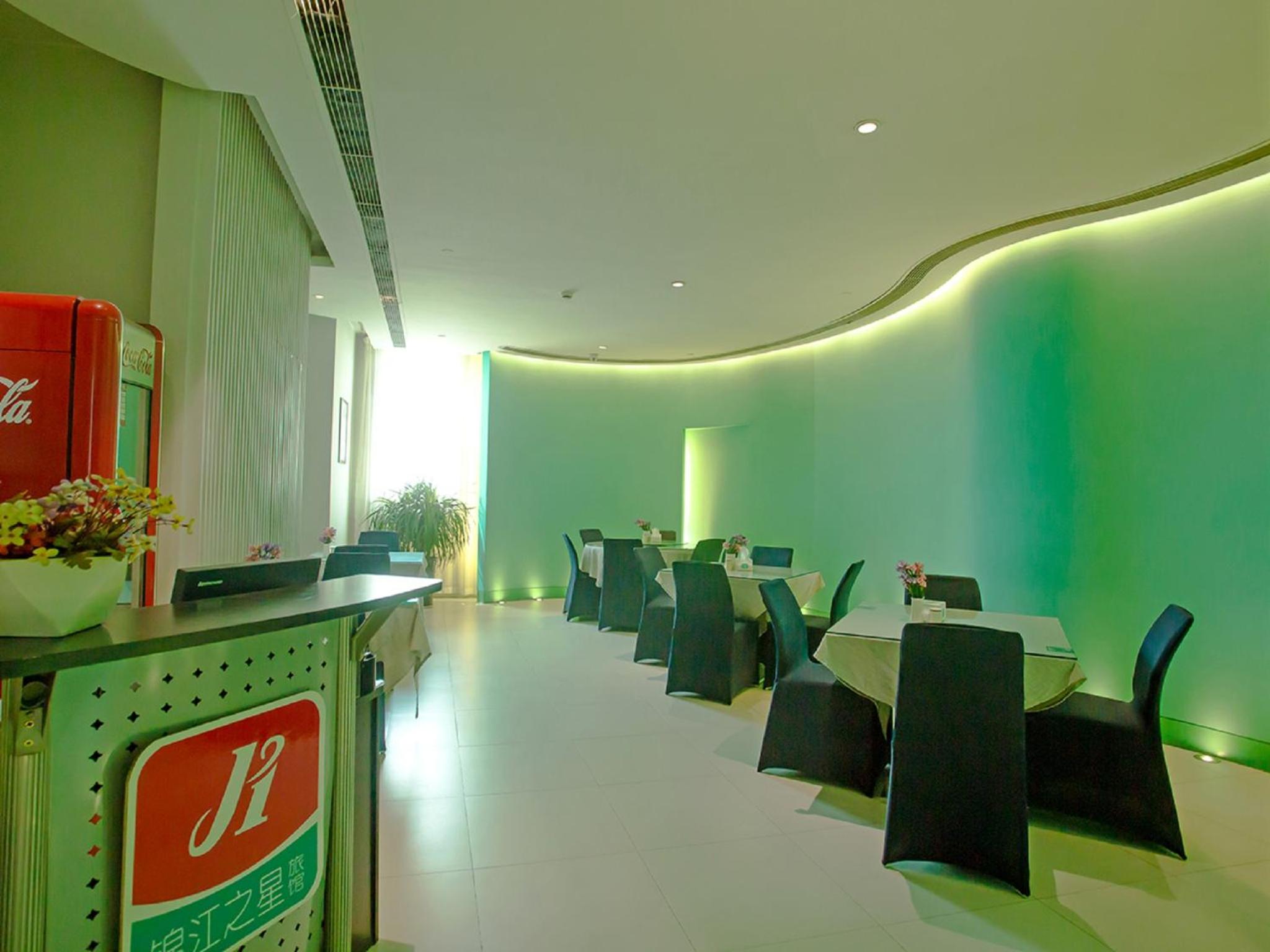 Jingjiang Inn Taiyuan Fuxi Street Wanda Plaza