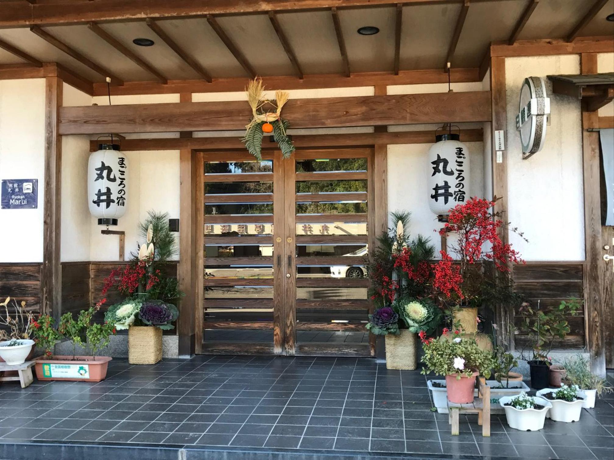 Ryujin Onsen Marui Ryokan