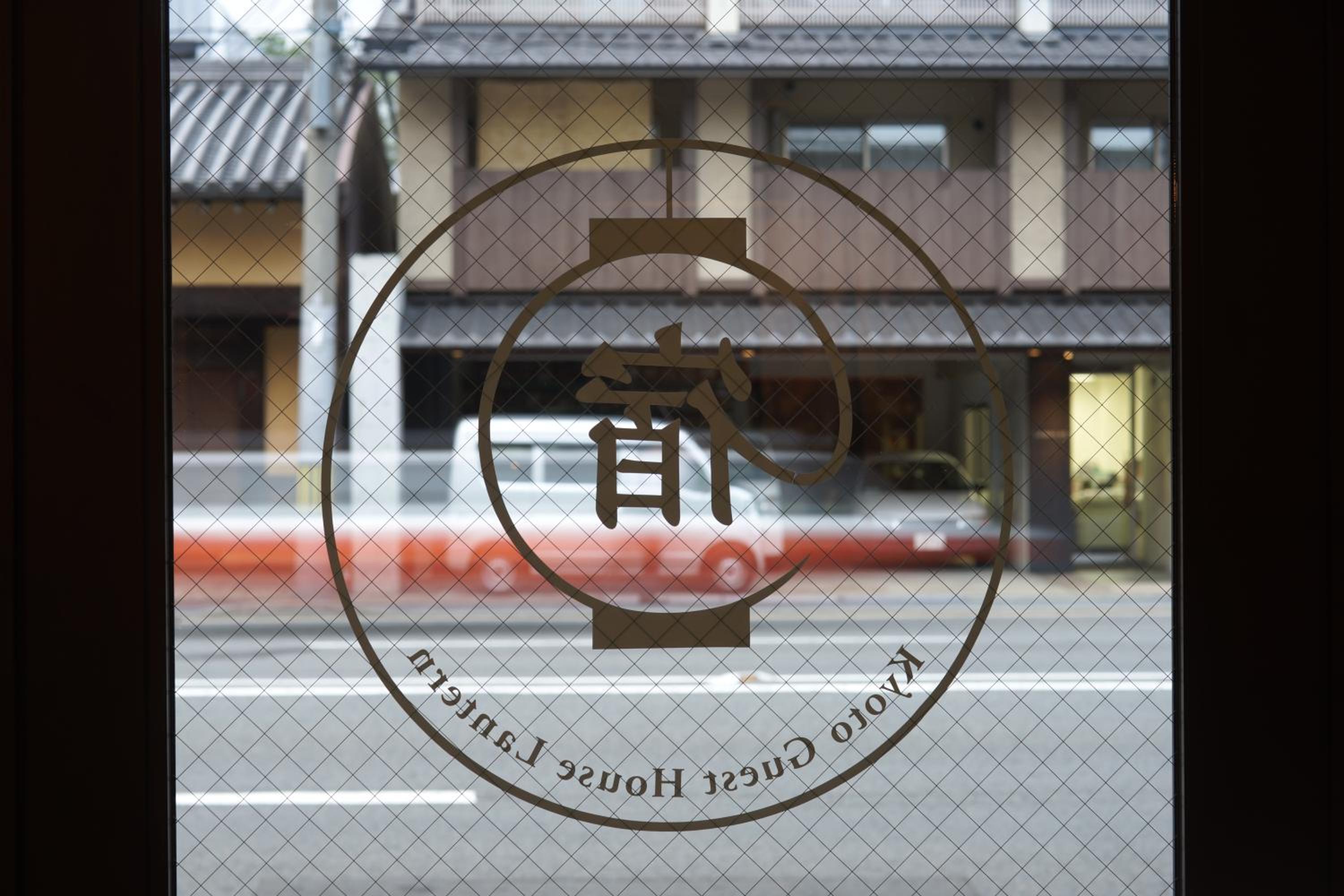 Guest House WA
