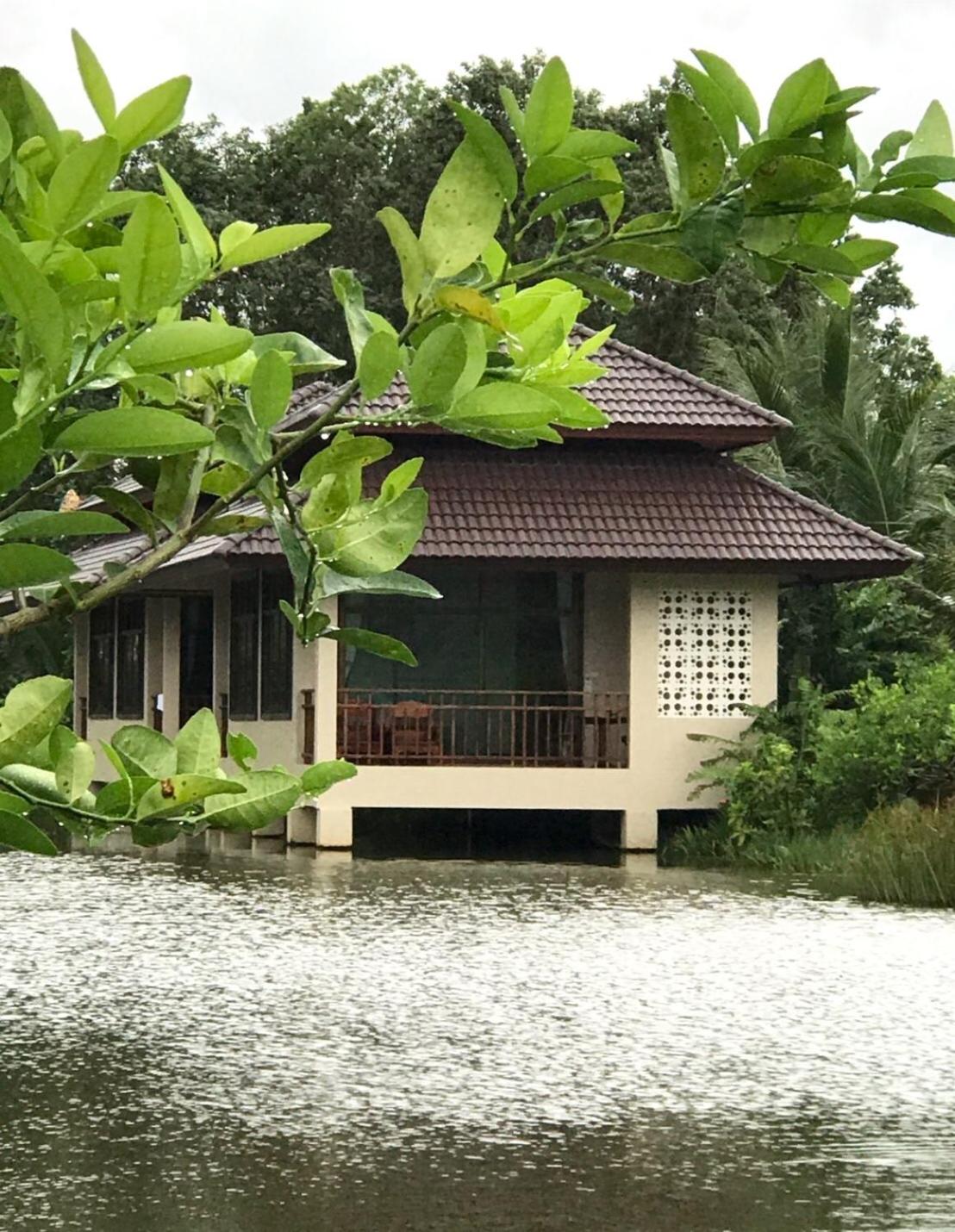 Lantala Residence