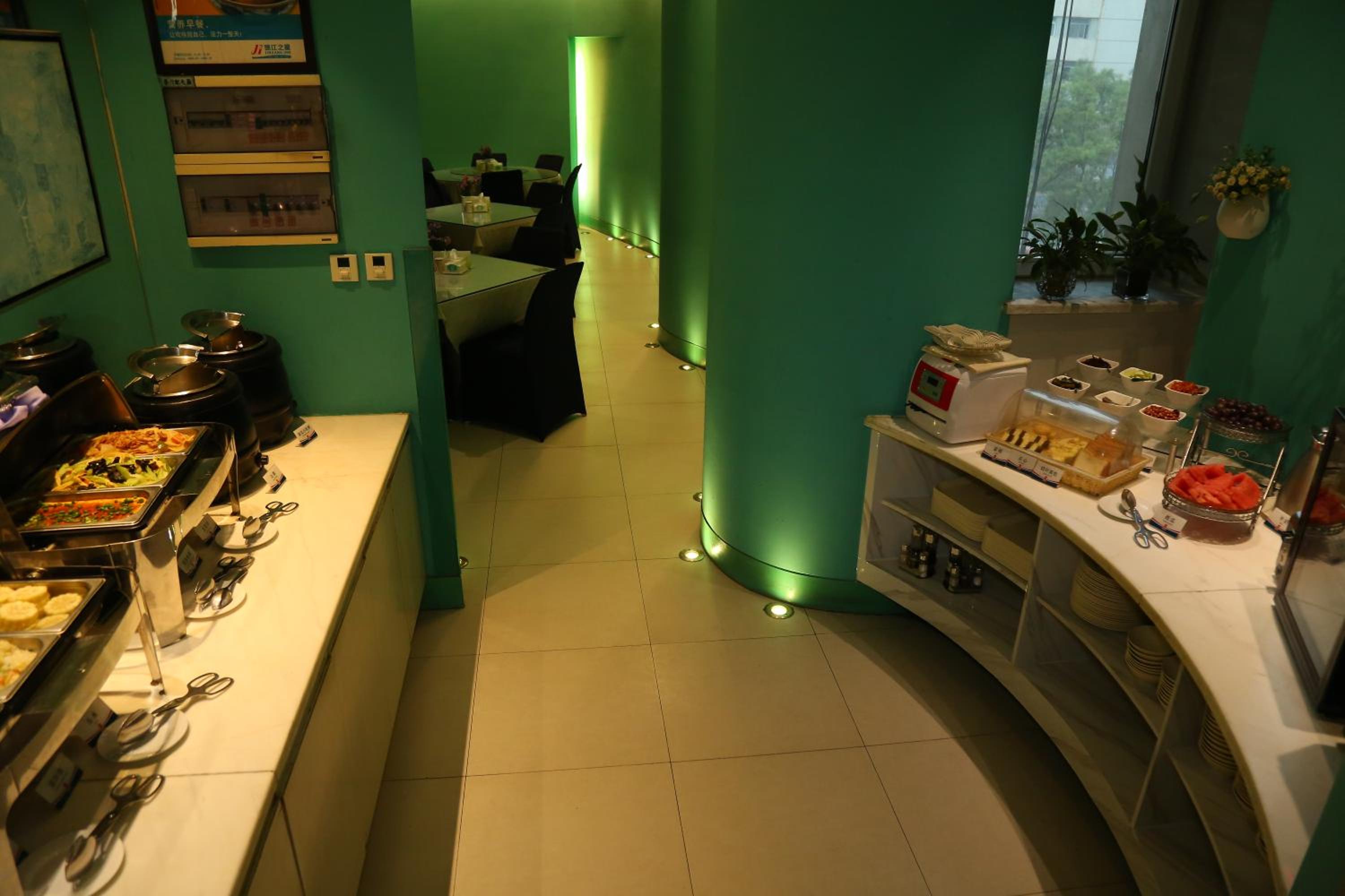 Jingjiang Inn Taiyuan Fuxi Street Wanda Plaza