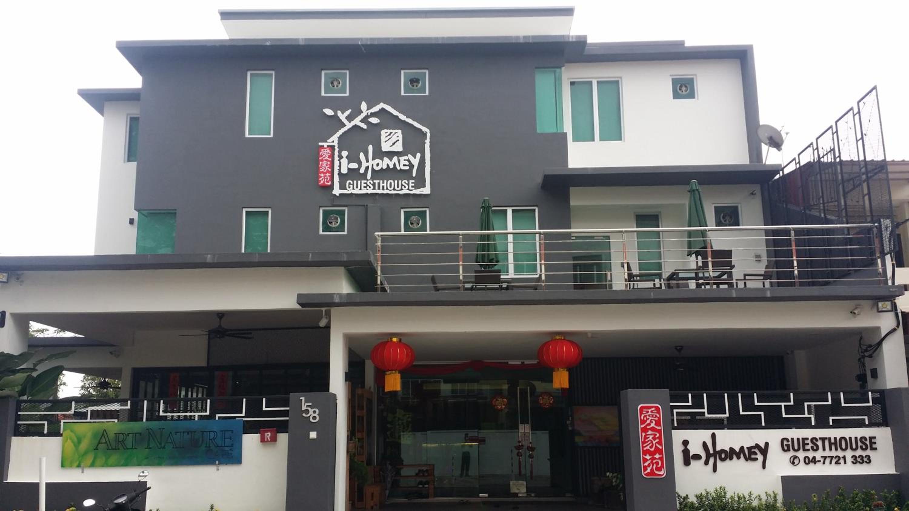 i-homey guesthouse photo 8