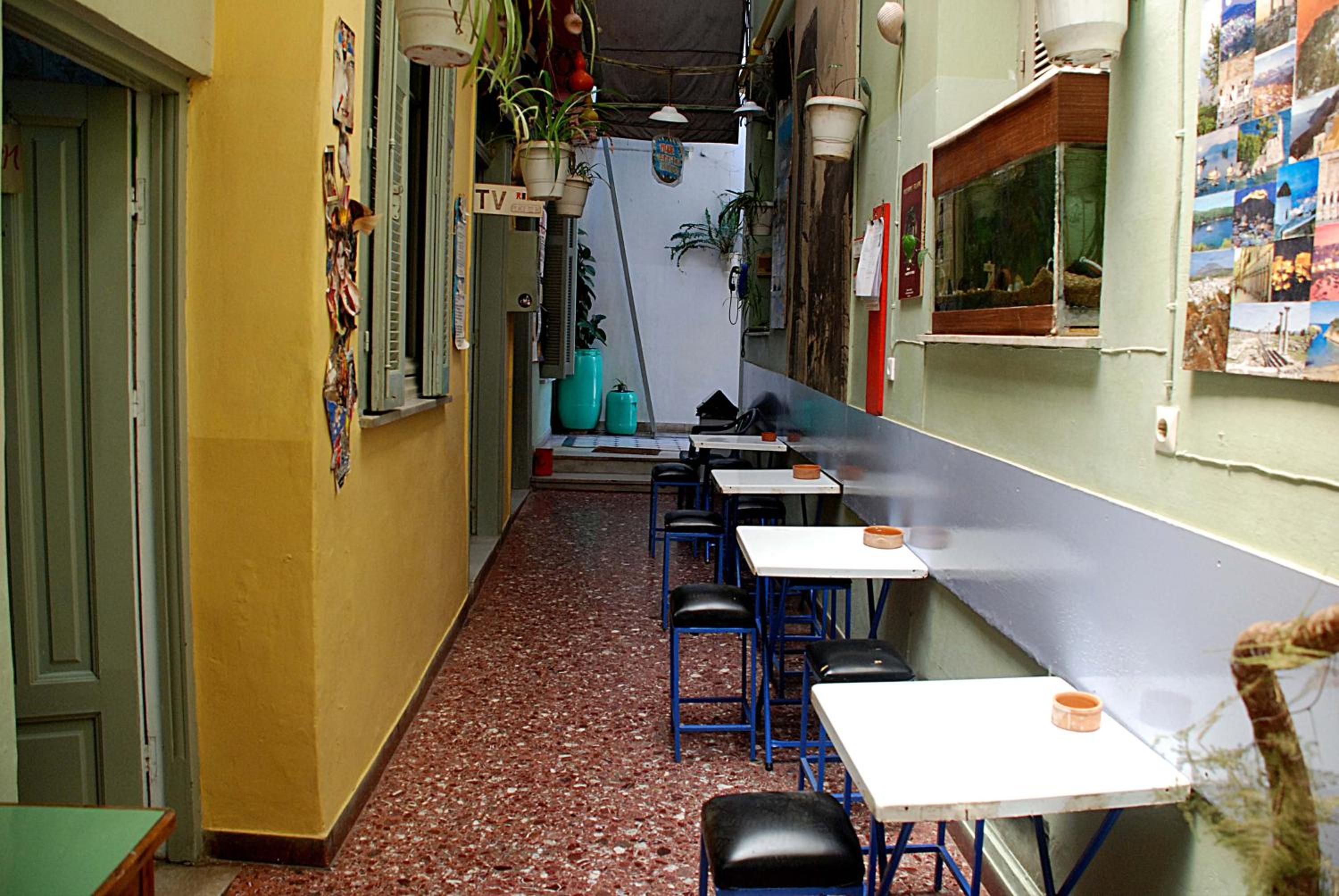 Pagration Youth Hostel