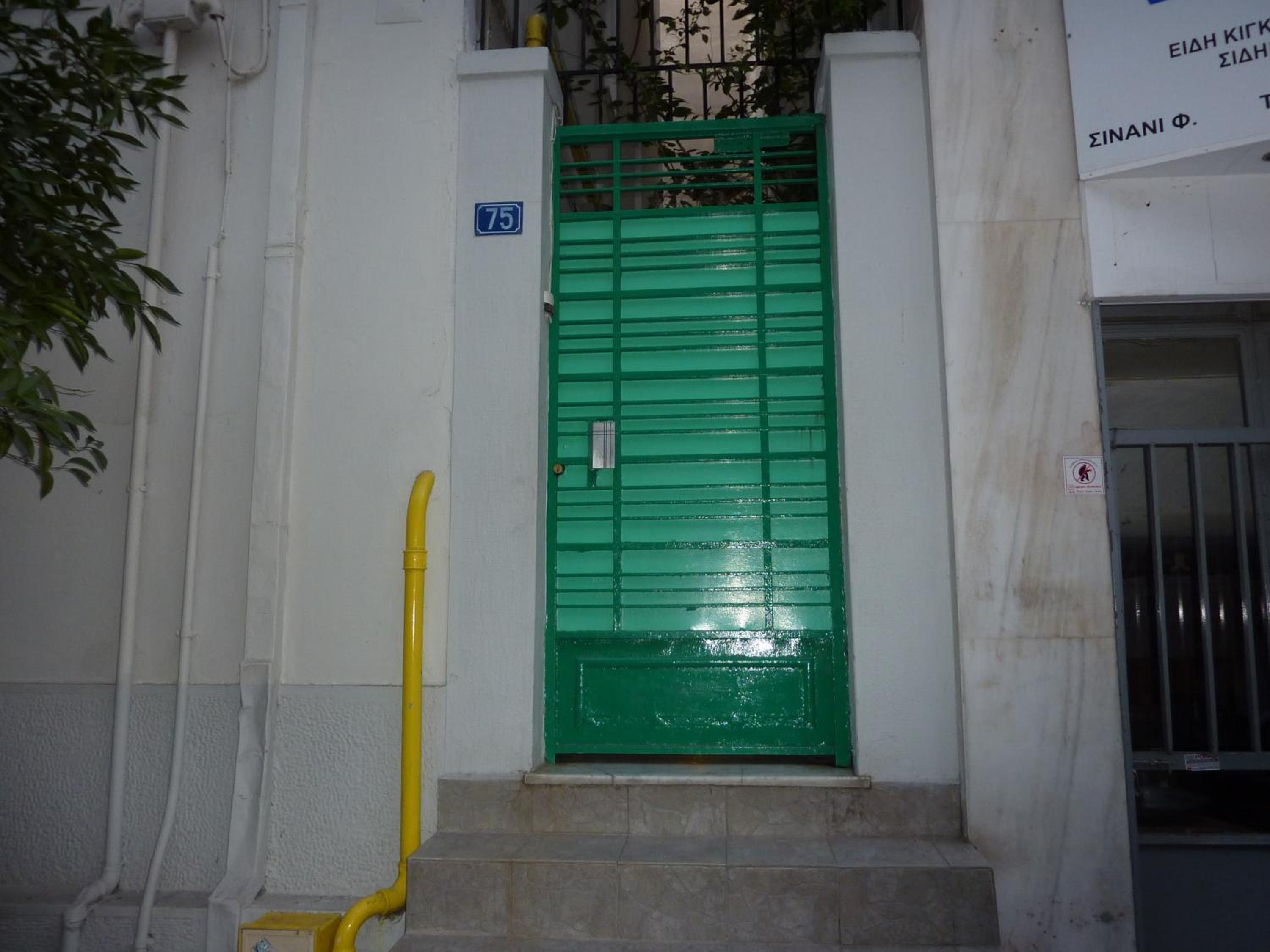 Pagration Youth Hostel