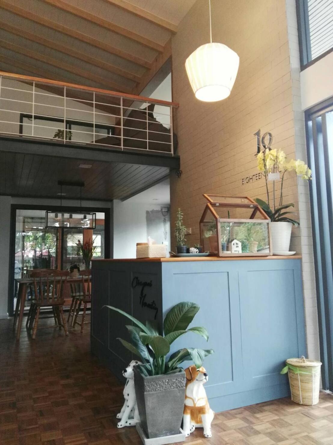 18 In Town Homestay