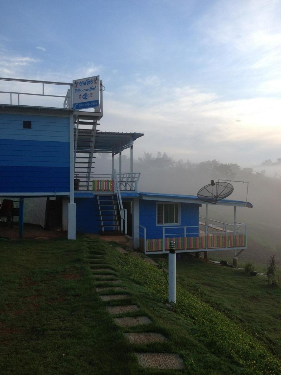children's play area