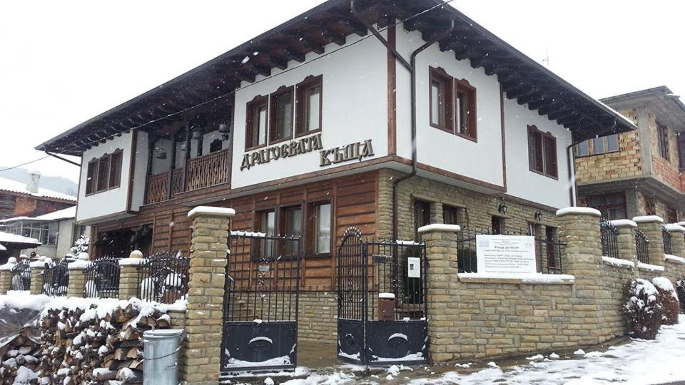 Dragoevata Kashta
