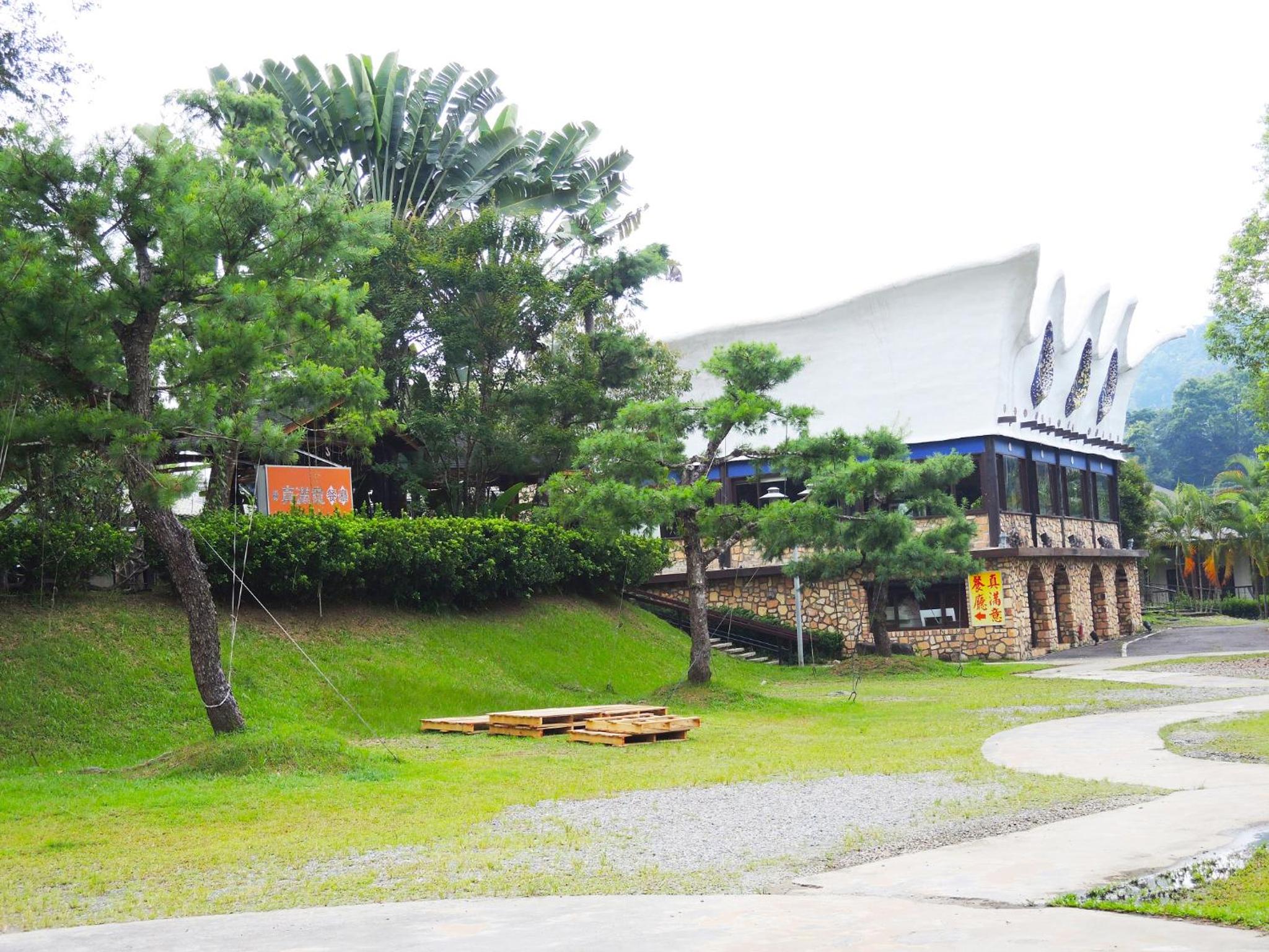 The Deer Resort
