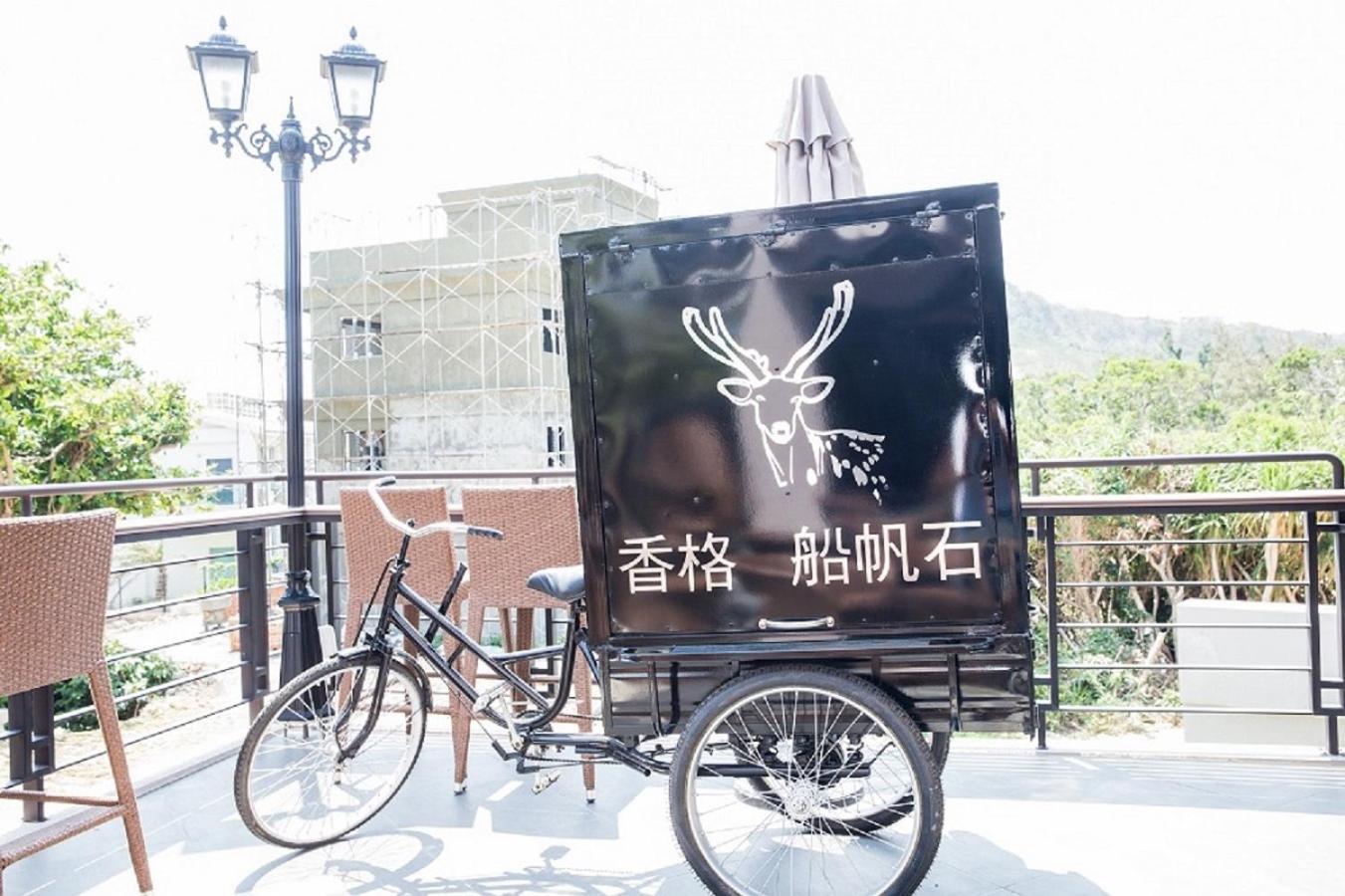 Siangge Chuanfan Rock Resort