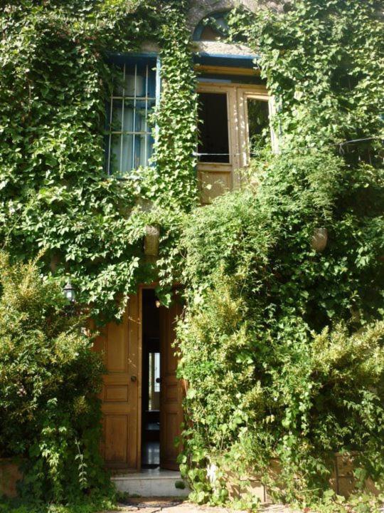 El Achkar Guesthouse