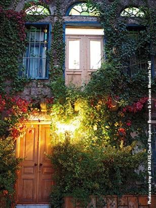 El Achkar Guesthouse