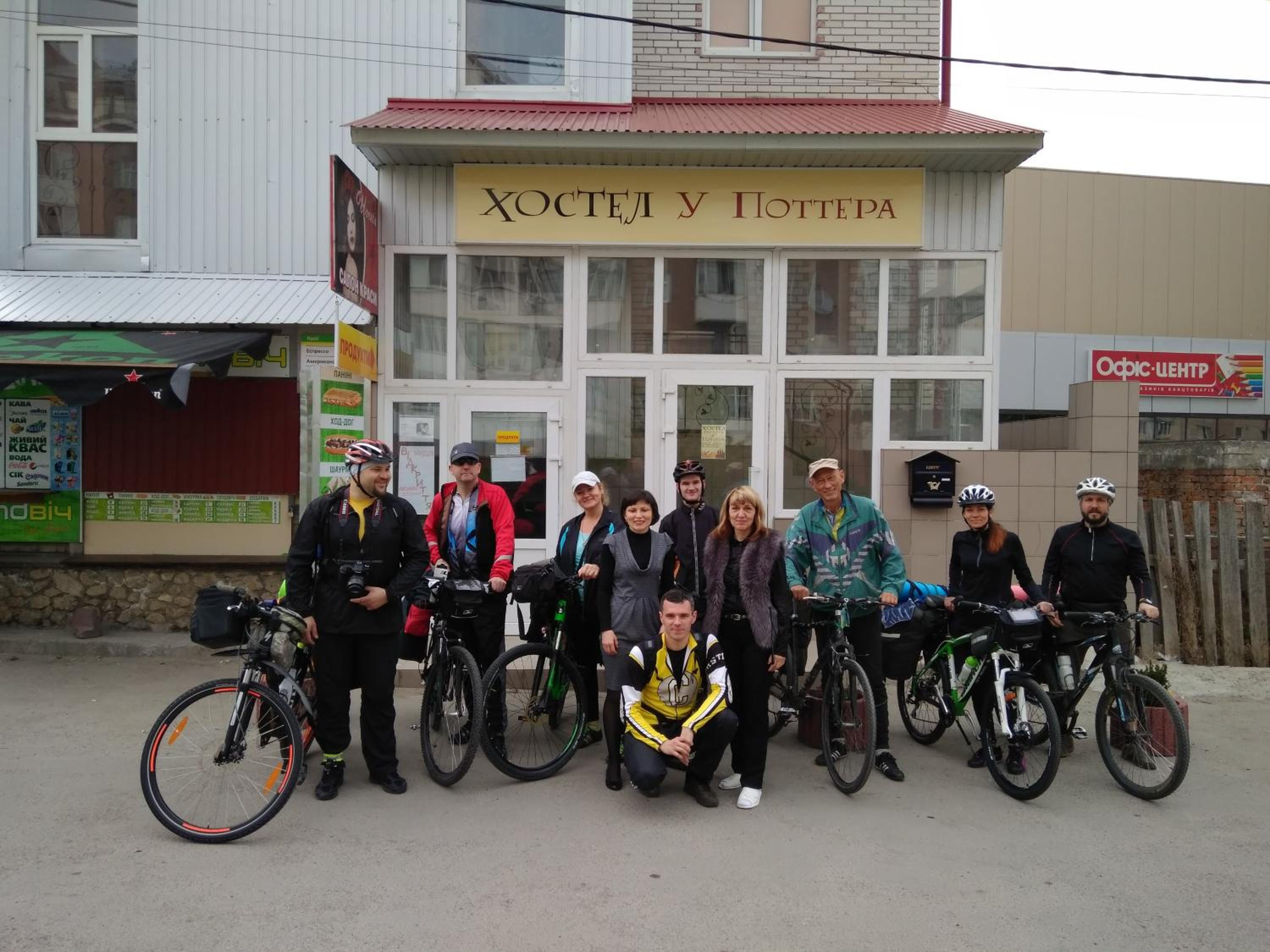 Photo 45