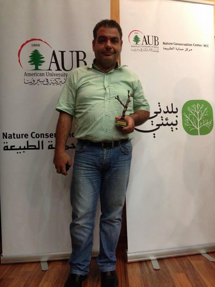 El Achkar Guesthouse